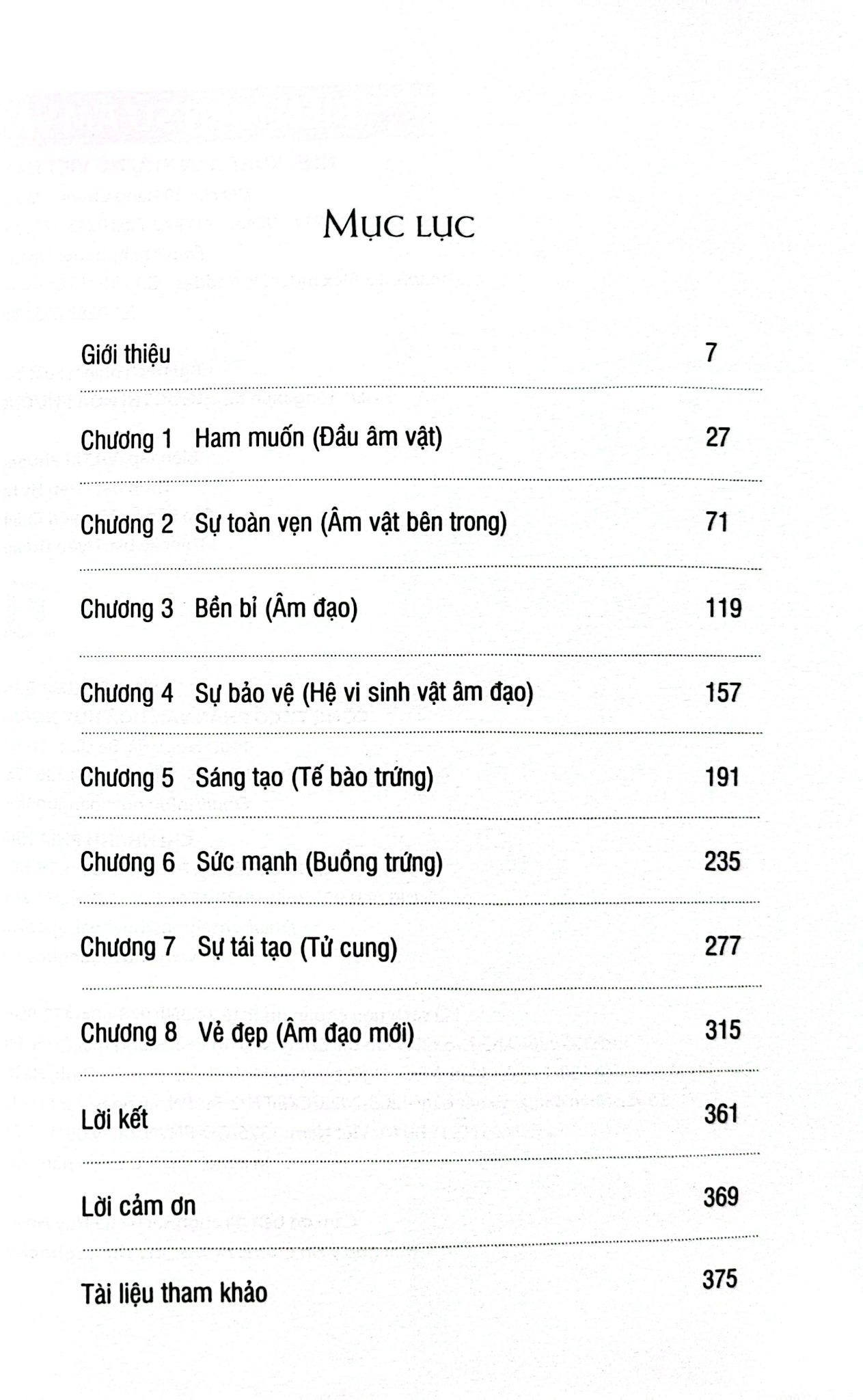Biên Niên Sử Âm Vật - Rachel E. Gross
