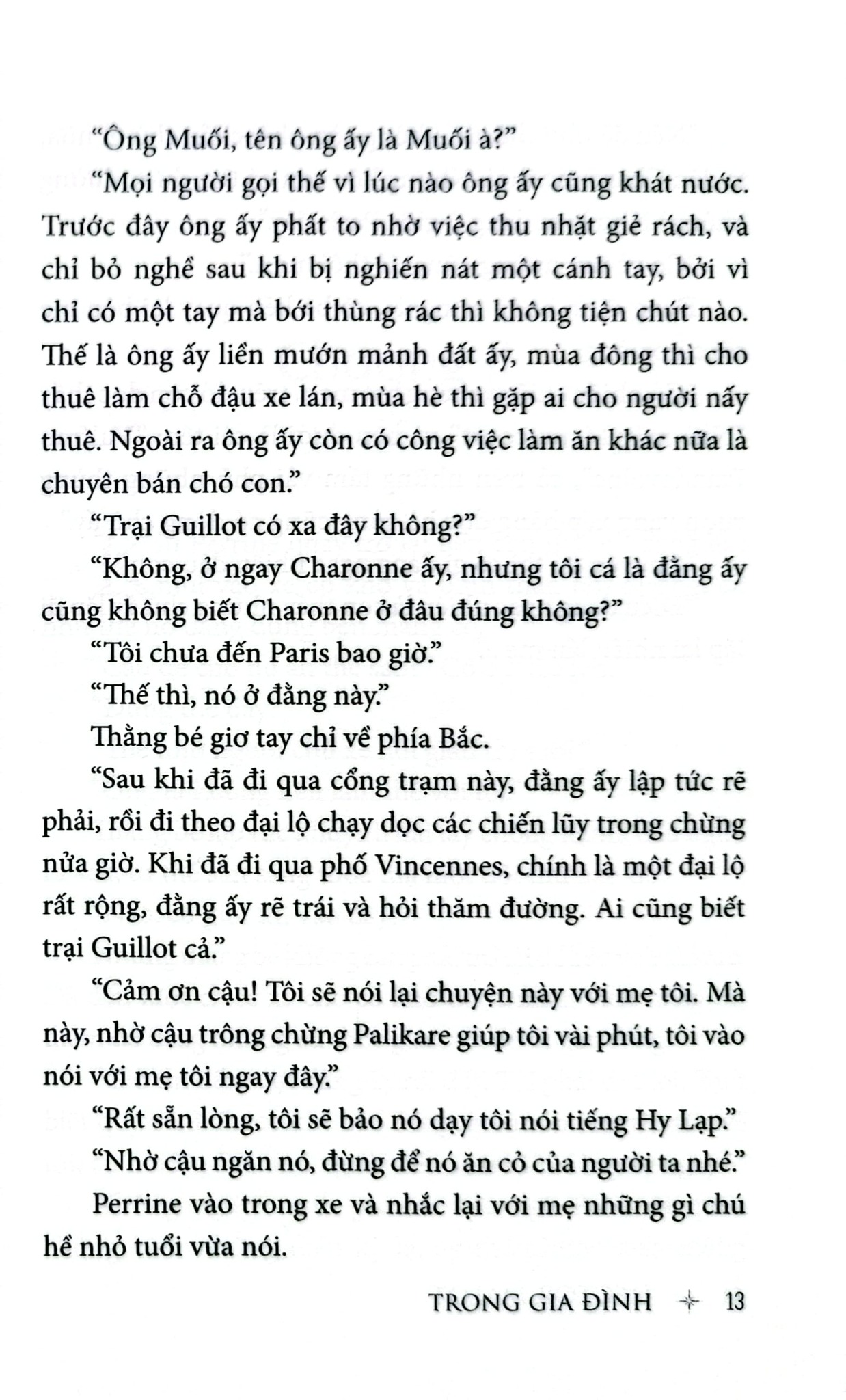 Trong Gia Đình (Huy Hoàng) - 
Hector Malot