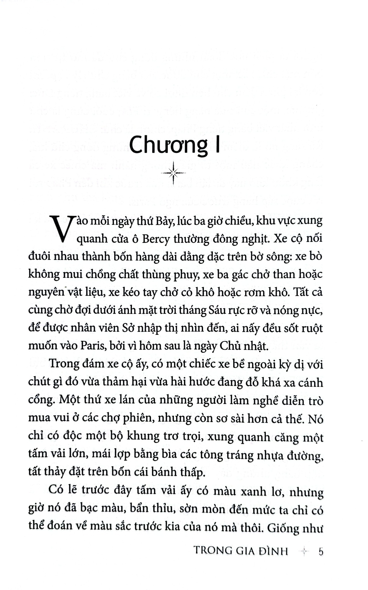Trong Gia Đình (Huy Hoàng) - 
Hector Malot