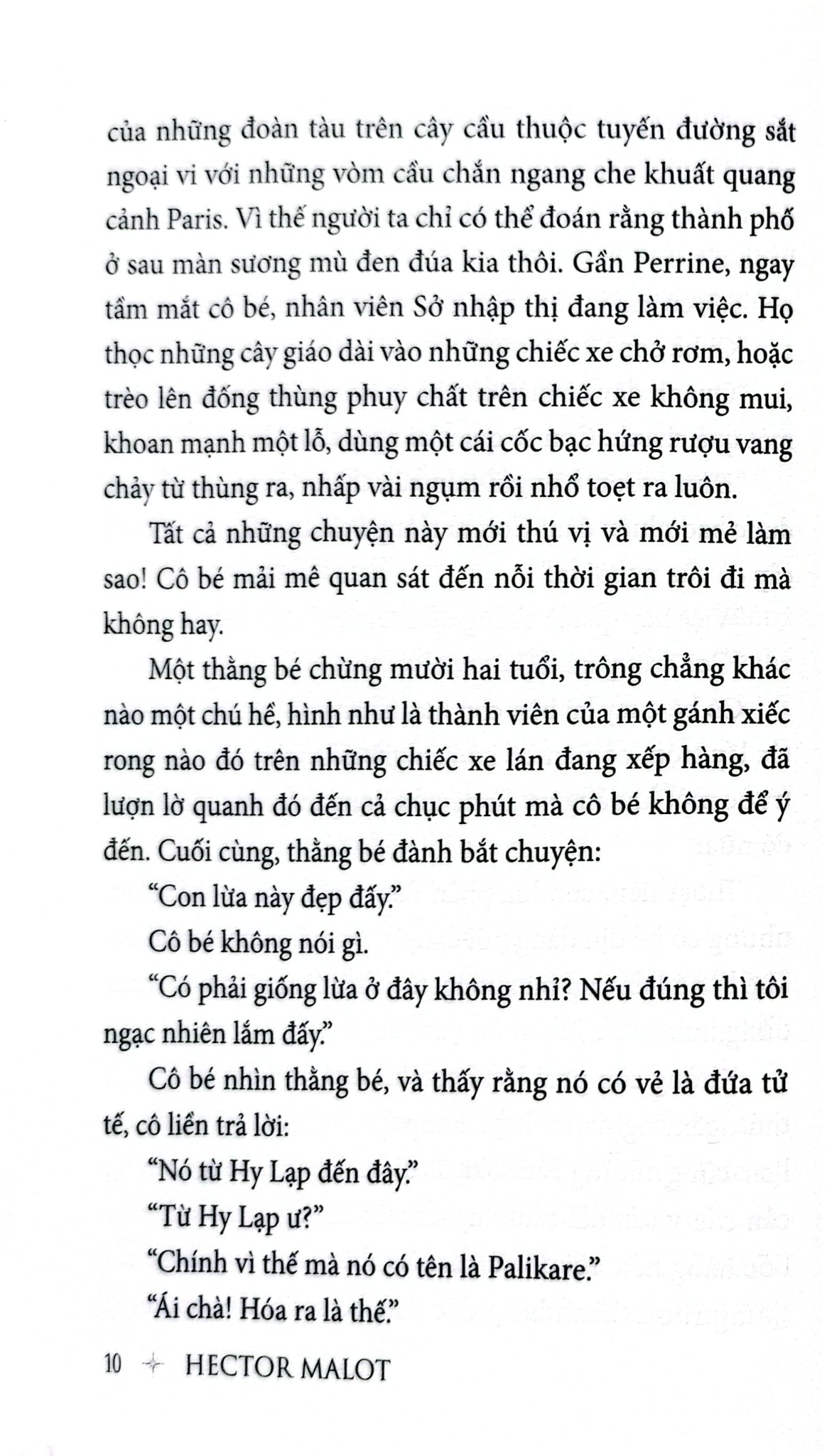 Trong Gia Đình (Huy Hoàng) - 
Hector Malot