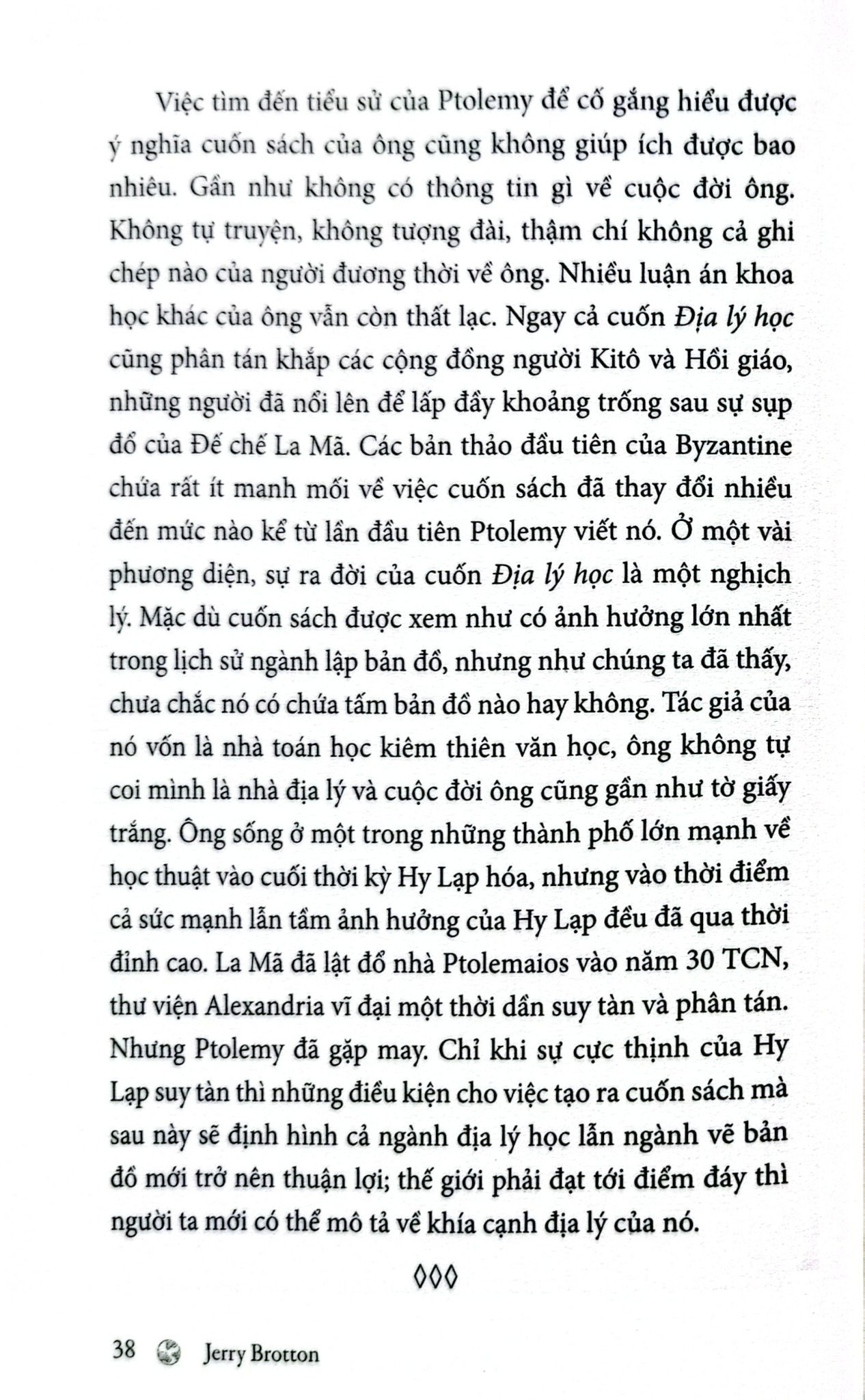 Lịch Sử Thế Giới Qua 12 Tấm Bản Đồ - A History Of The World In 12 Maps New York Times Bestseller - Jerry Brotton