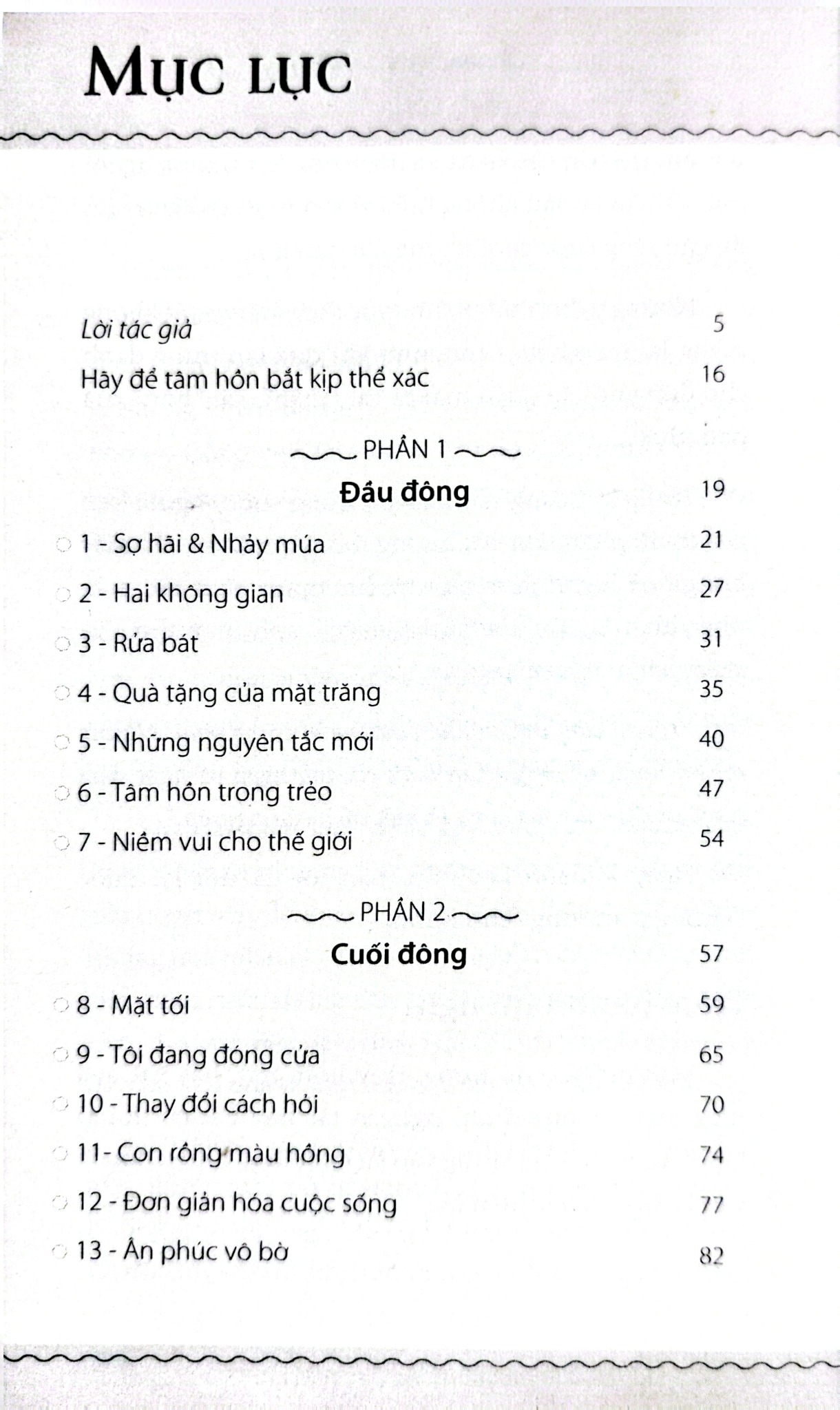 Combo 2 Quyển: Cởi Trói Linh Hồn + Sức Mạnh Của Điểm Dừng