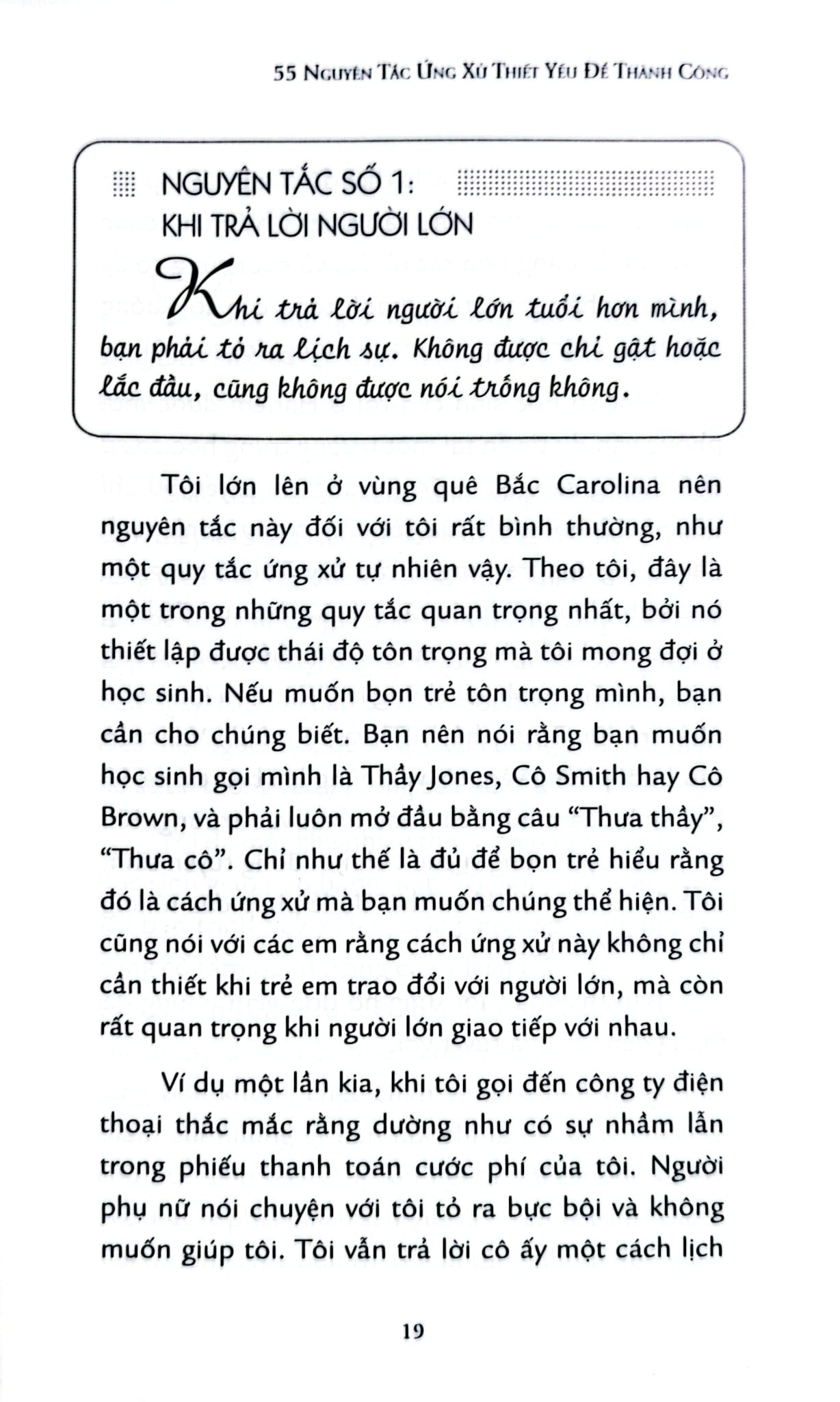 55 Nguyên Tắc Ứng Xử Thiết Yếu Để Thành Công - Rin Clark