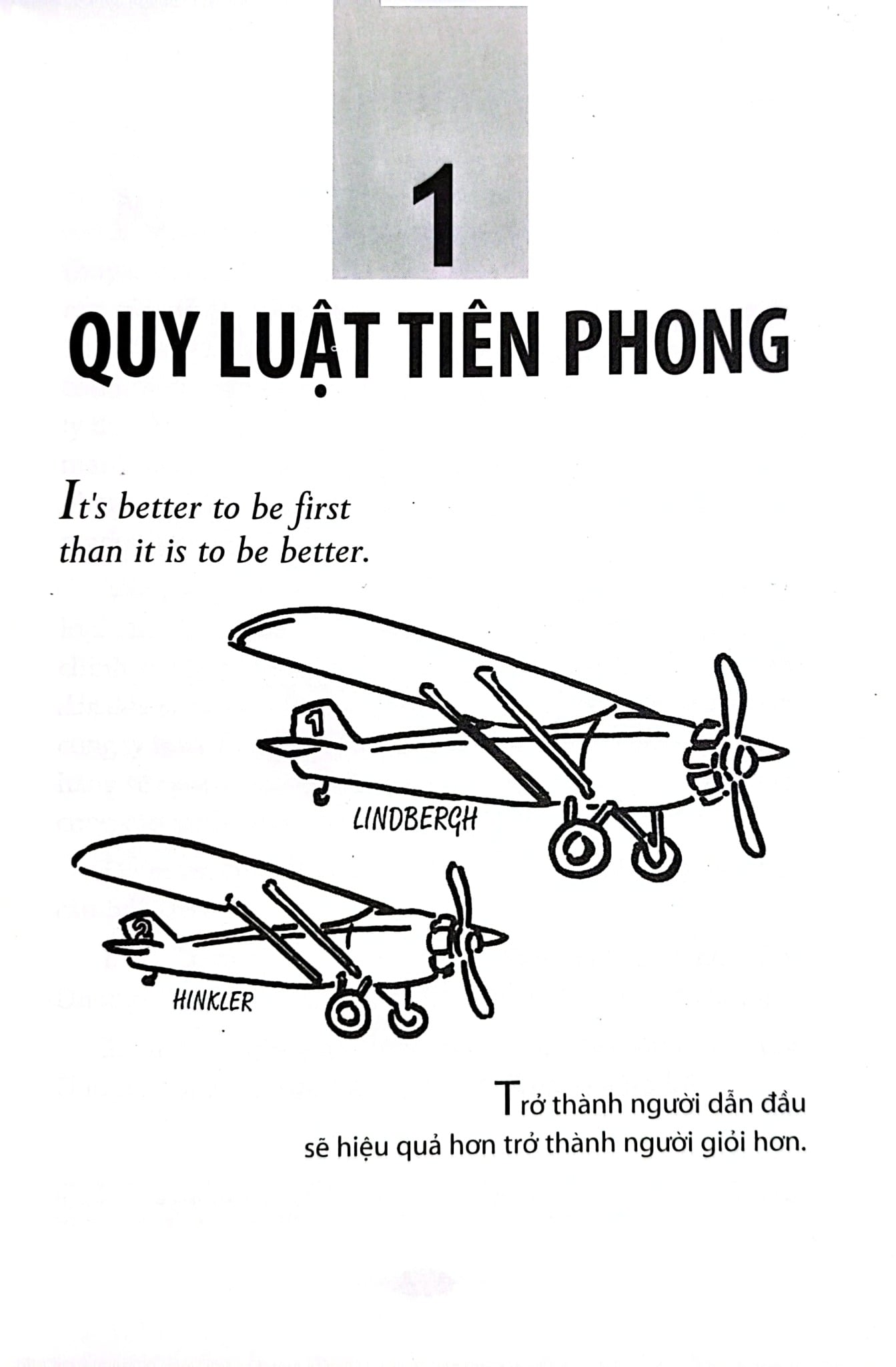 22 Quy Luật Bất Biến Trong Marketing - Al Ries, Jack Trout