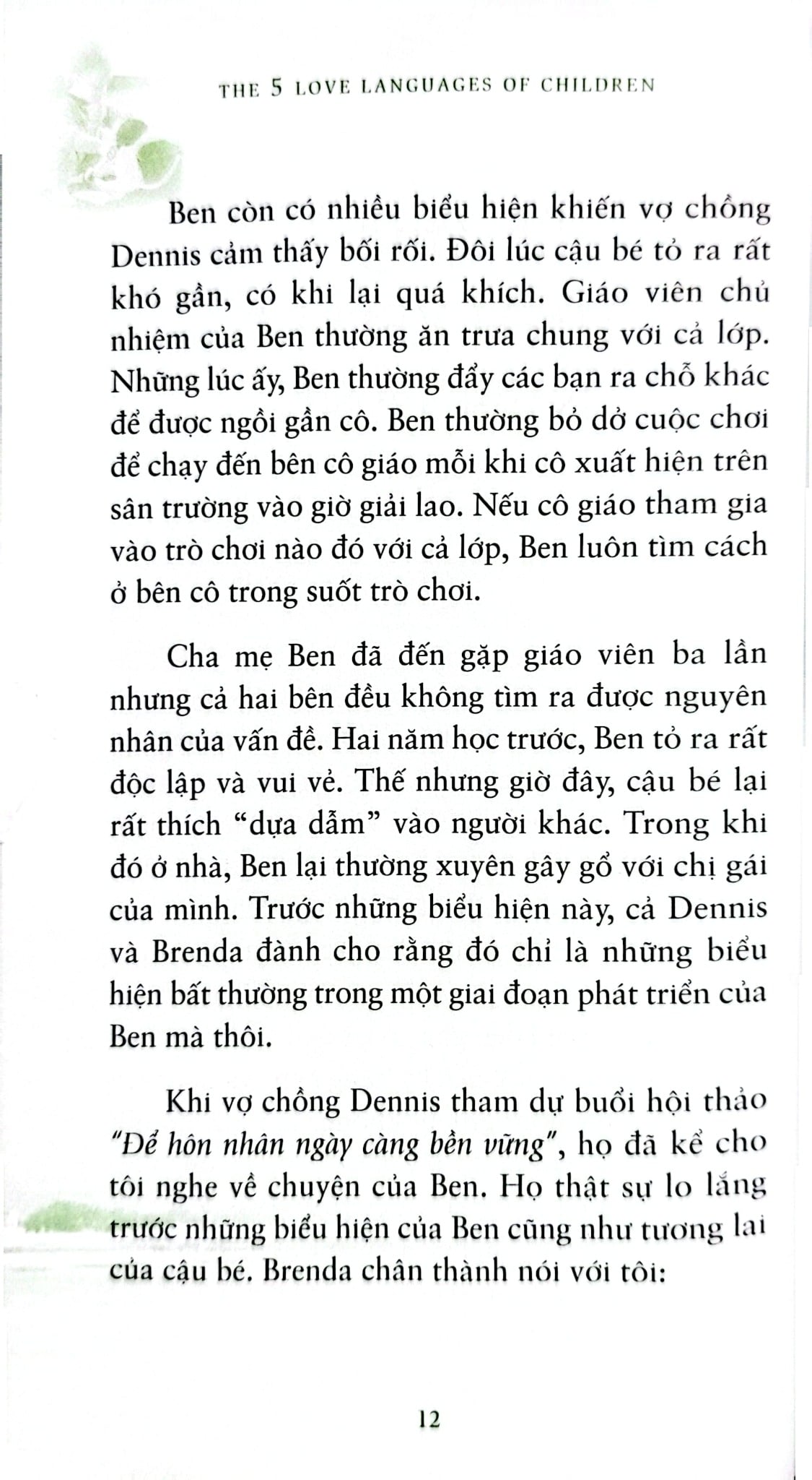 5 Ngôn Ngữ Yêu Thương Dành Cho Trẻ Em - Gary Chapman, Ross Campbell