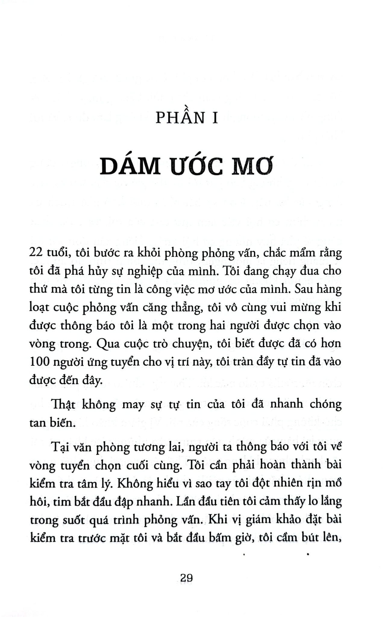 Lột Trần CEO - Alex Malley, Thanh Huyền