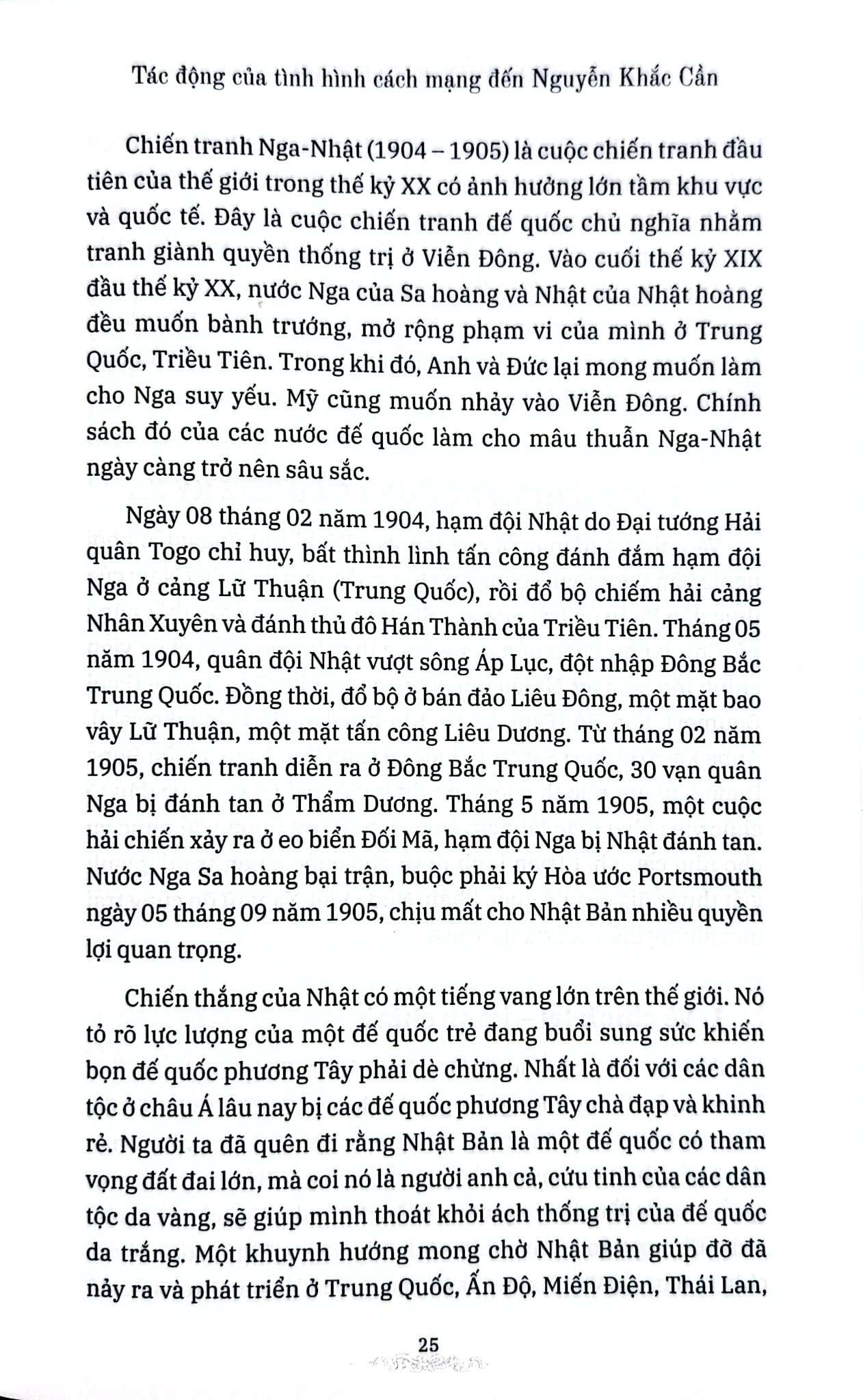 Chí Sĩ Nguyễn Khắc Cần Trong Phong Trào Yêu Nước Đầu Thế Kỷ XX - Nguyễn Mạnh Tấn