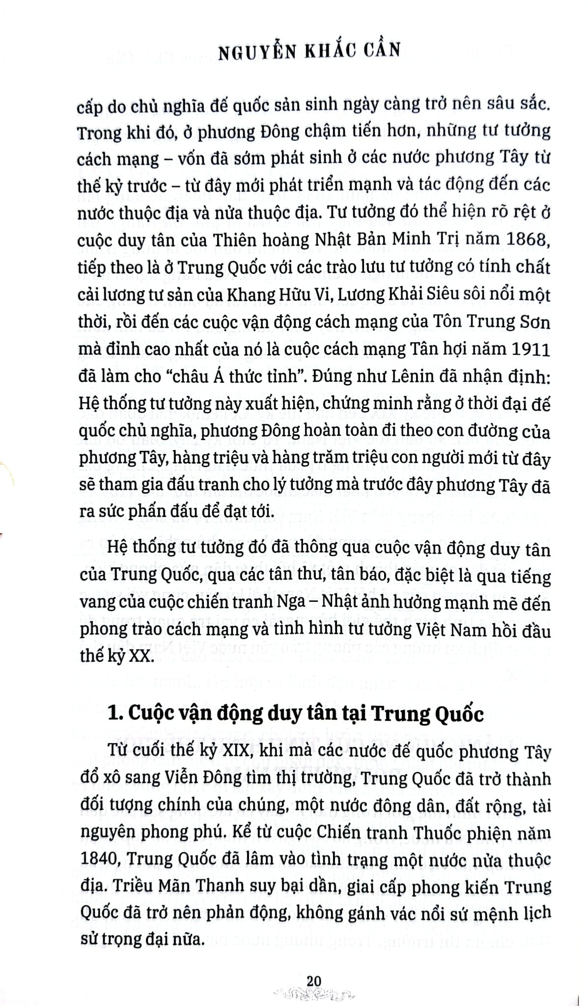 Chí Sĩ Nguyễn Khắc Cần Trong Phong Trào Yêu Nước Đầu Thế Kỷ XX - Nguyễn Mạnh Tấn