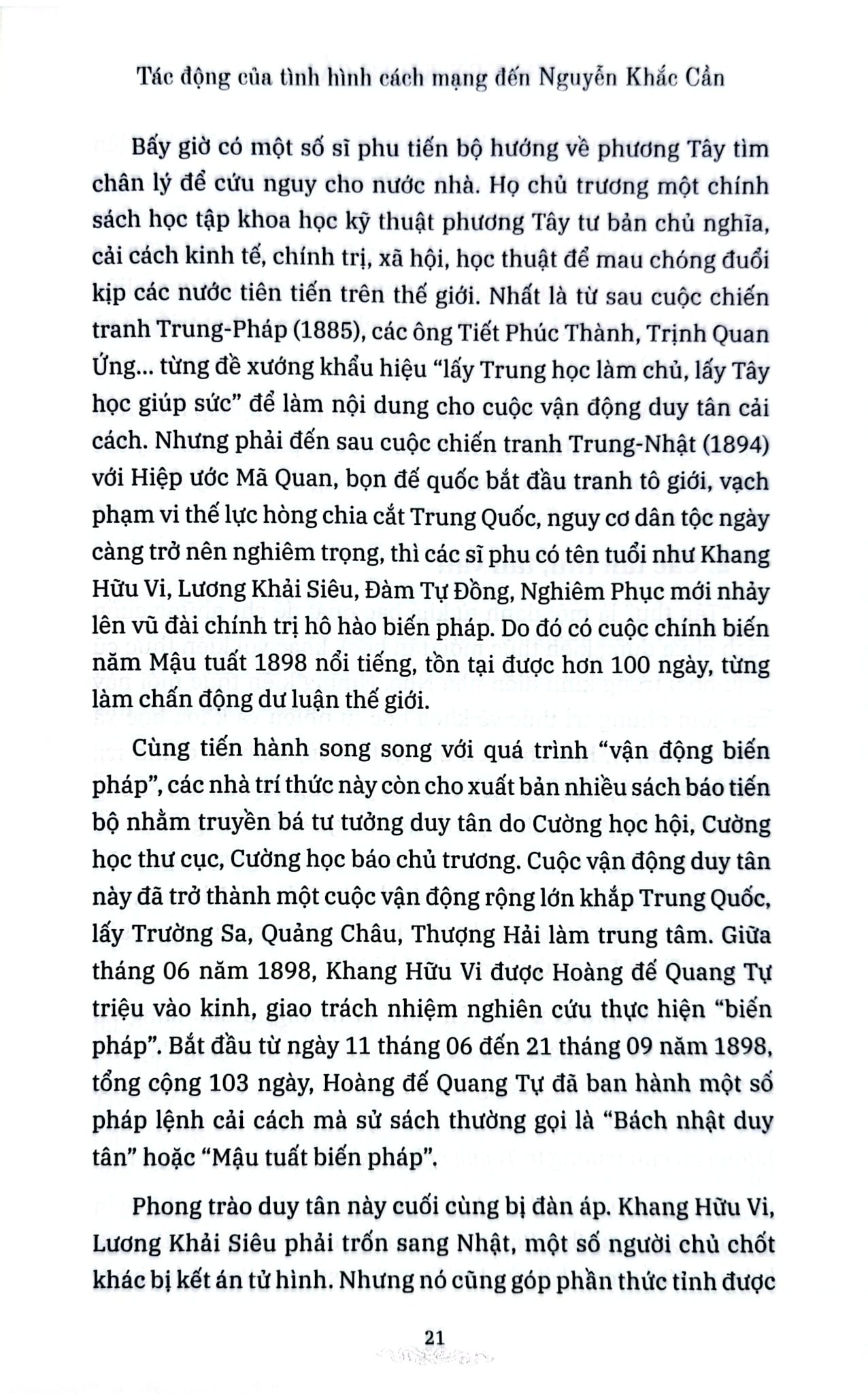 Chí Sĩ Nguyễn Khắc Cần Trong Phong Trào Yêu Nước Đầu Thế Kỷ XX - Nguyễn Mạnh Tấn