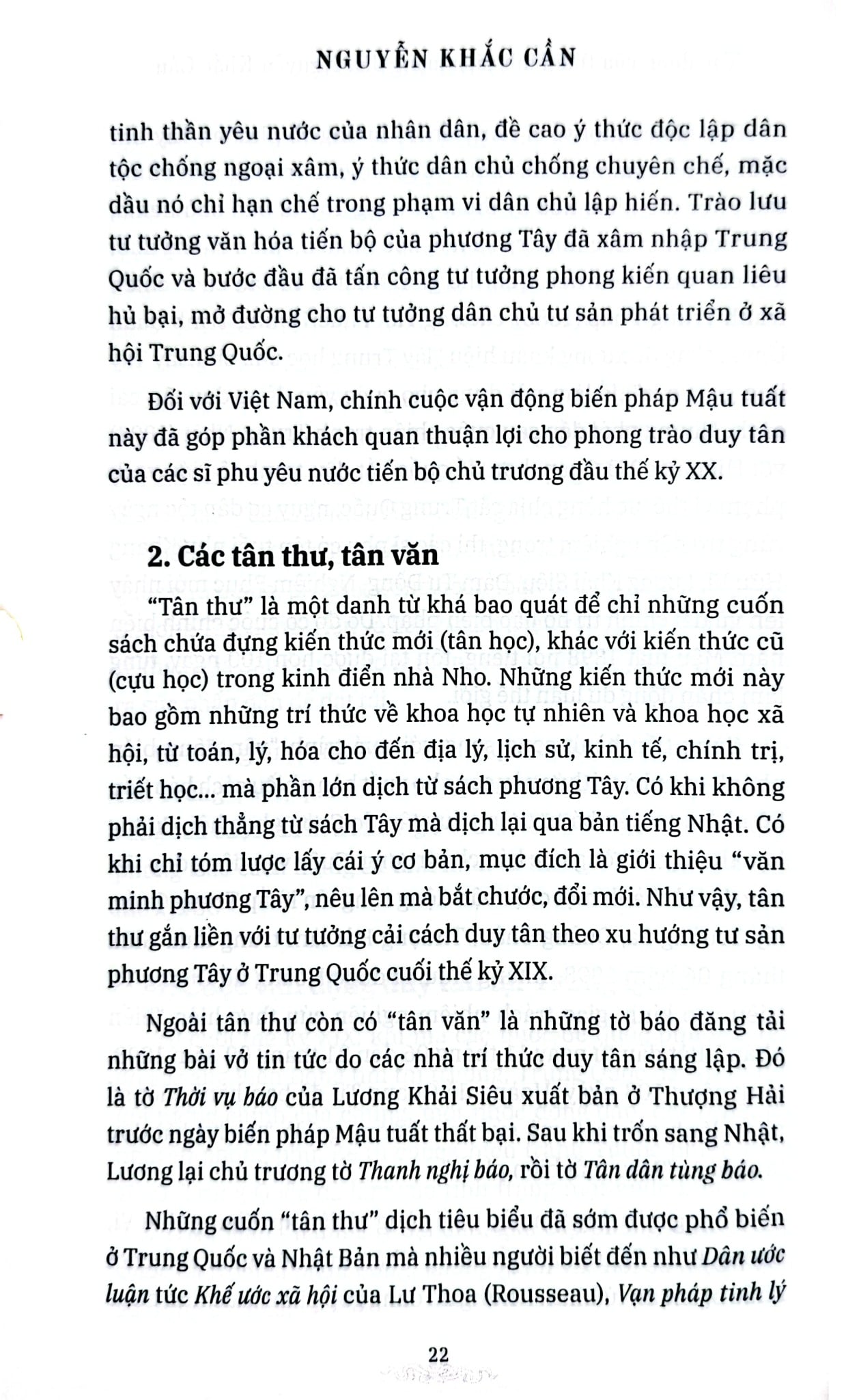 Chí Sĩ Nguyễn Khắc Cần Trong Phong Trào Yêu Nước Đầu Thế Kỷ XX - Nguyễn Mạnh Tấn