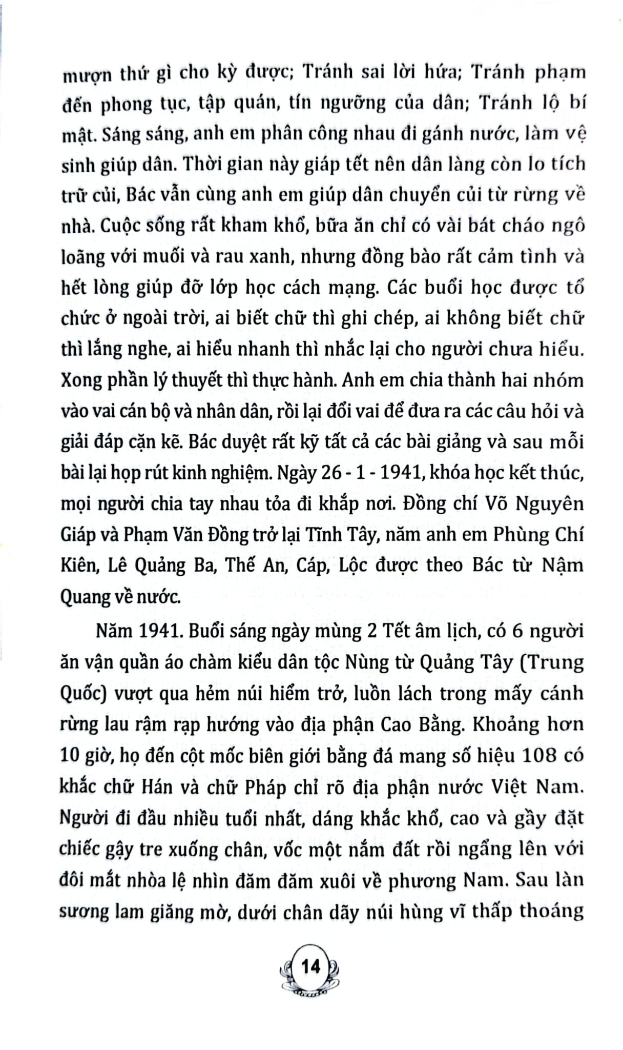Chủ Tịch Hồ Chí Minh Với Cuộc Hành Trình Của Thời Đại - Bác Hồ, Một Cuộc Đời Vì Nhân Dân  - Đỗ Hoàng Linh