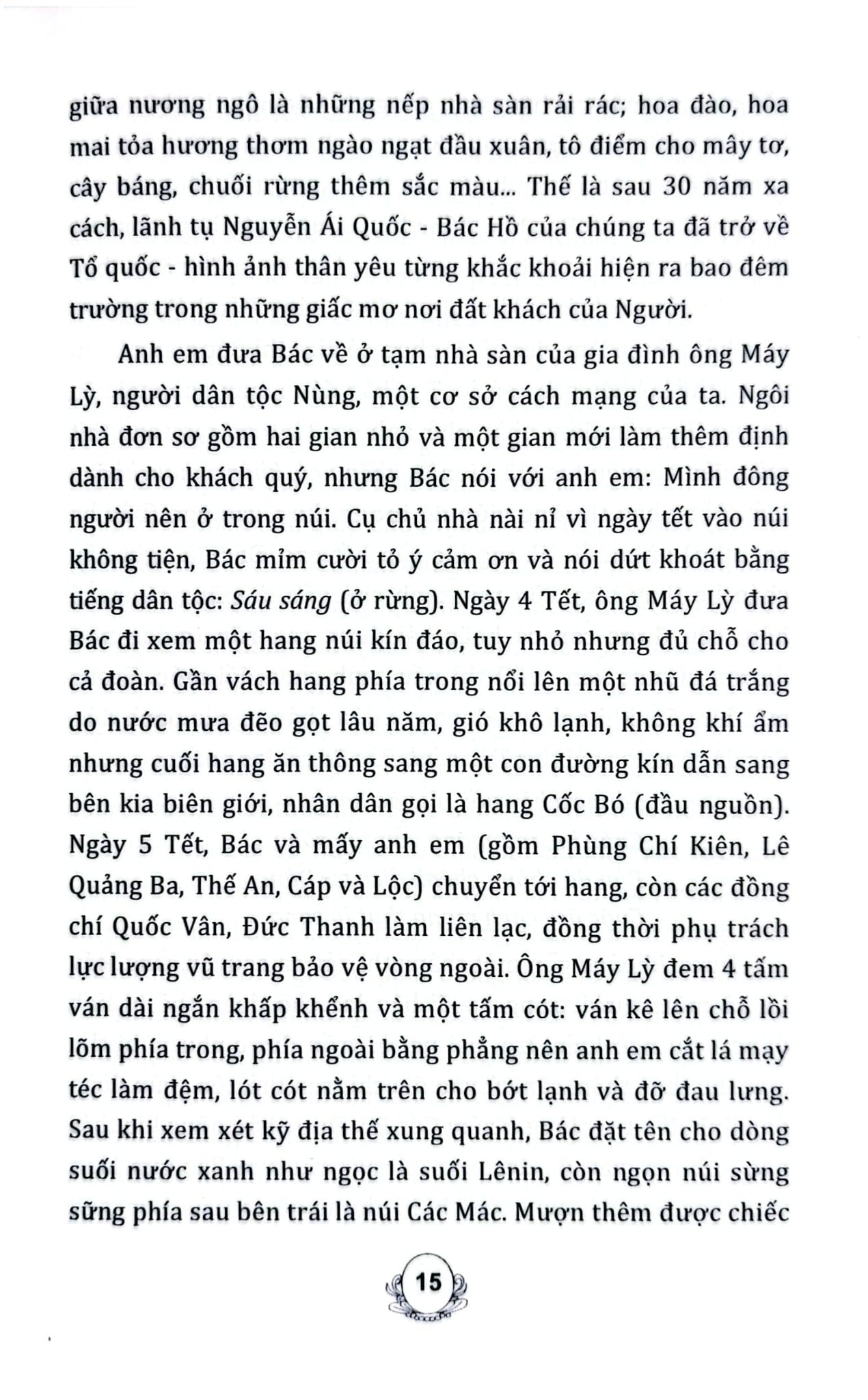 Chủ Tịch Hồ Chí Minh Với Cuộc Hành Trình Của Thời Đại - Bác Hồ, Một Cuộc Đời Vì Nhân Dân  - Đỗ Hoàng Linh