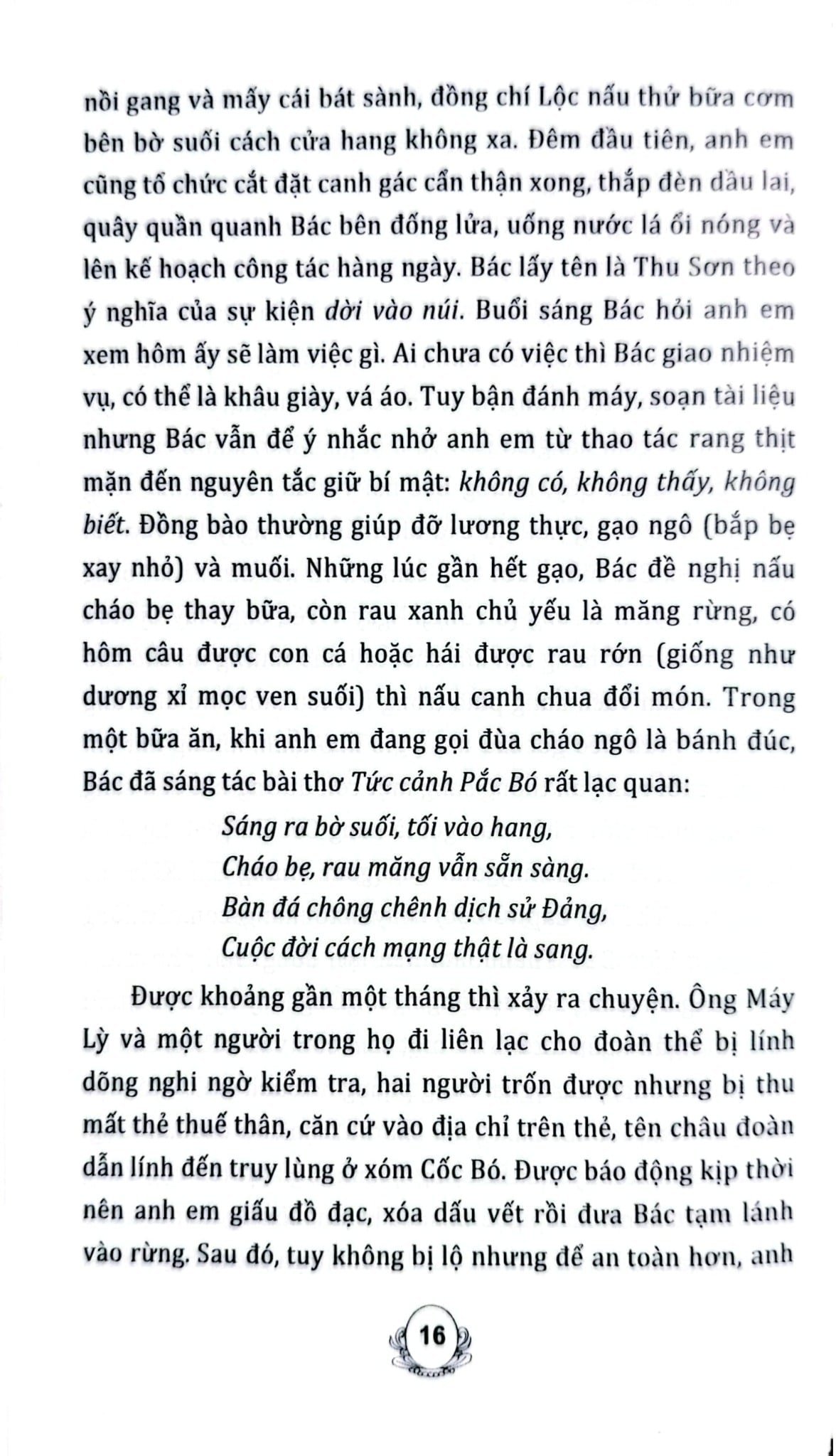 Chủ Tịch Hồ Chí Minh Với Cuộc Hành Trình Của Thời Đại - Bác Hồ, Một Cuộc Đời Vì Nhân Dân  - Đỗ Hoàng Linh