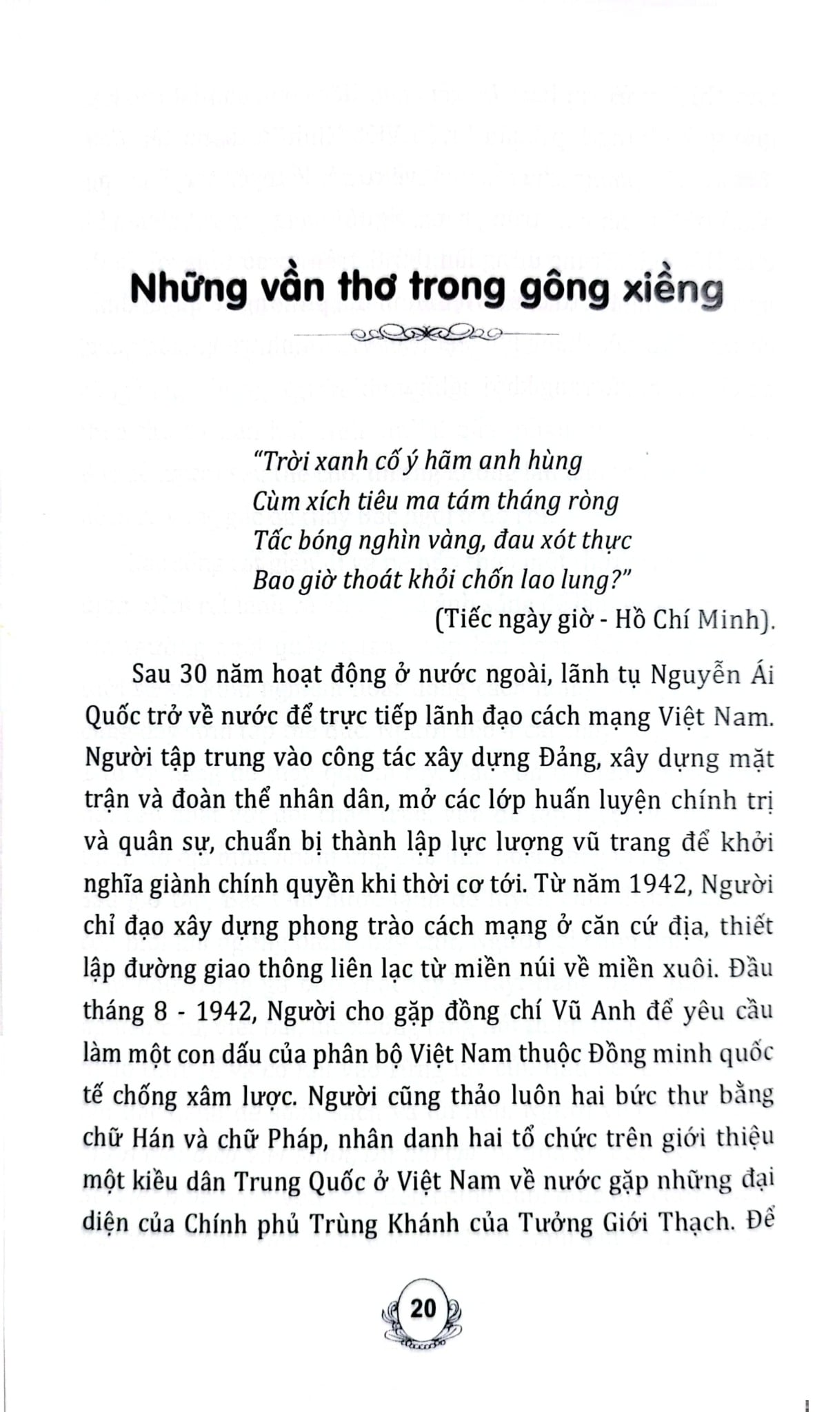 Chủ Tịch Hồ Chí Minh Với Cuộc Hành Trình Của Thời Đại - Bác Hồ, Một Cuộc Đời Vì Nhân Dân  - Đỗ Hoàng Linh