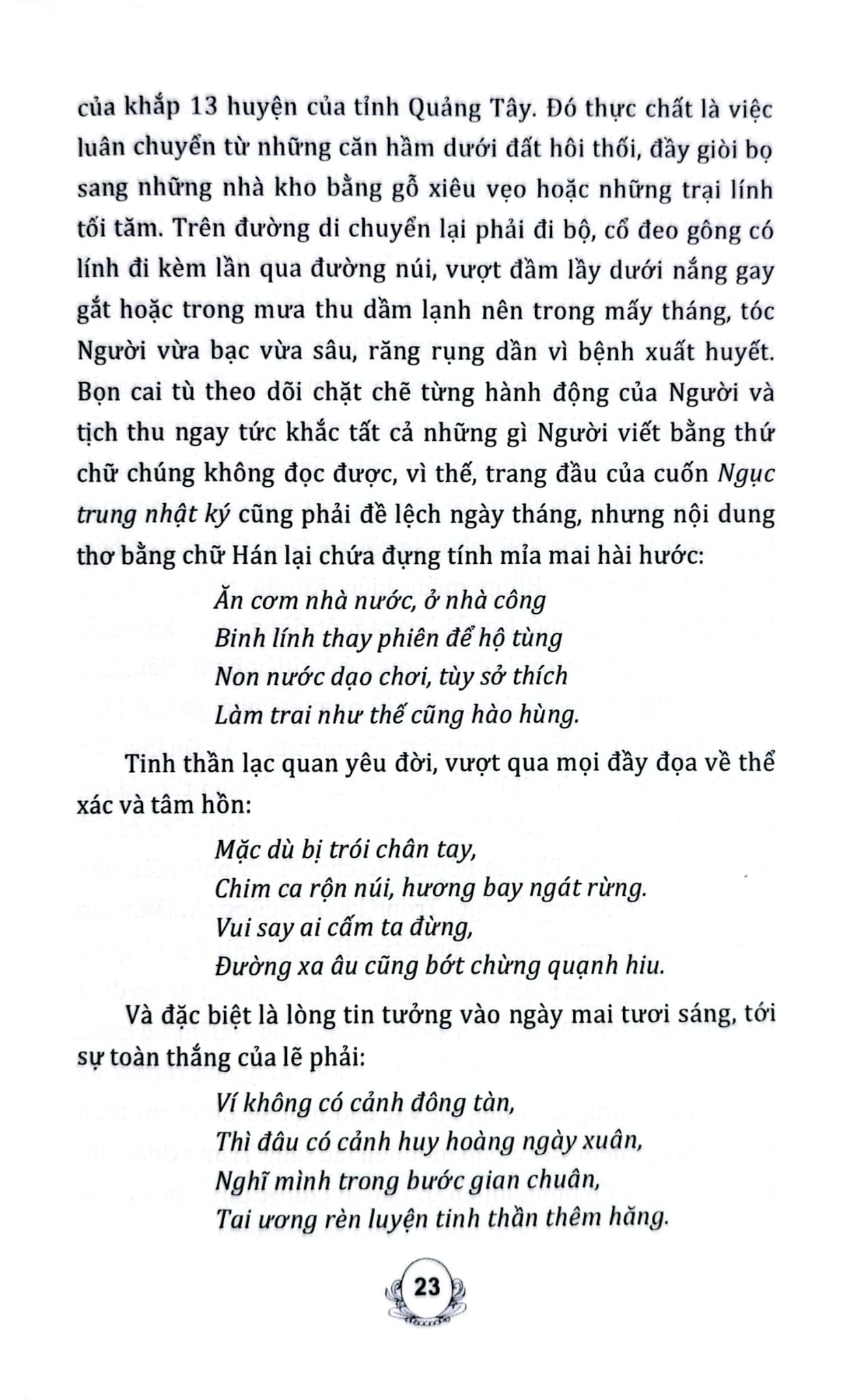 Chủ Tịch Hồ Chí Minh Với Cuộc Hành Trình Của Thời Đại - Bác Hồ, Một Cuộc Đời Vì Nhân Dân  - Đỗ Hoàng Linh
