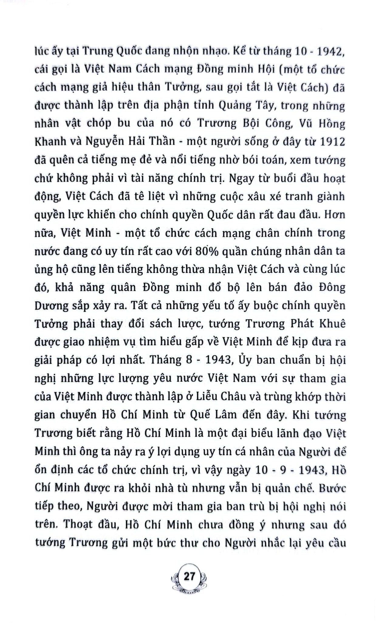 Chủ Tịch Hồ Chí Minh Với Cuộc Hành Trình Của Thời Đại - Bác Hồ, Một Cuộc Đời Vì Nhân Dân  - Đỗ Hoàng Linh