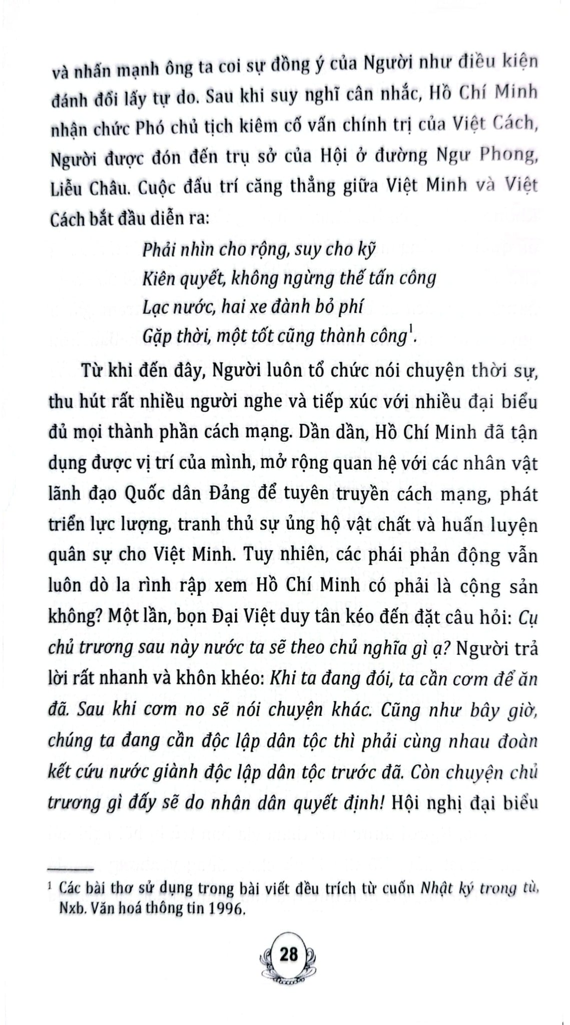 Chủ Tịch Hồ Chí Minh Với Cuộc Hành Trình Của Thời Đại - Bác Hồ, Một Cuộc Đời Vì Nhân Dân  - Đỗ Hoàng Linh