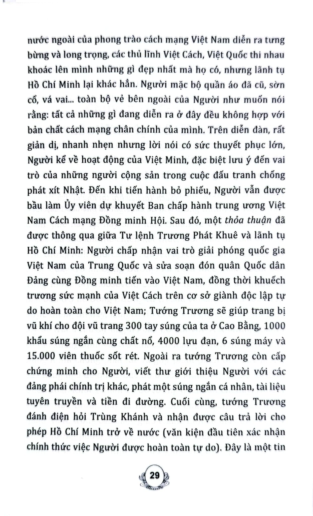 Chủ Tịch Hồ Chí Minh Với Cuộc Hành Trình Của Thời Đại - Bác Hồ, Một Cuộc Đời Vì Nhân Dân  - Đỗ Hoàng Linh
