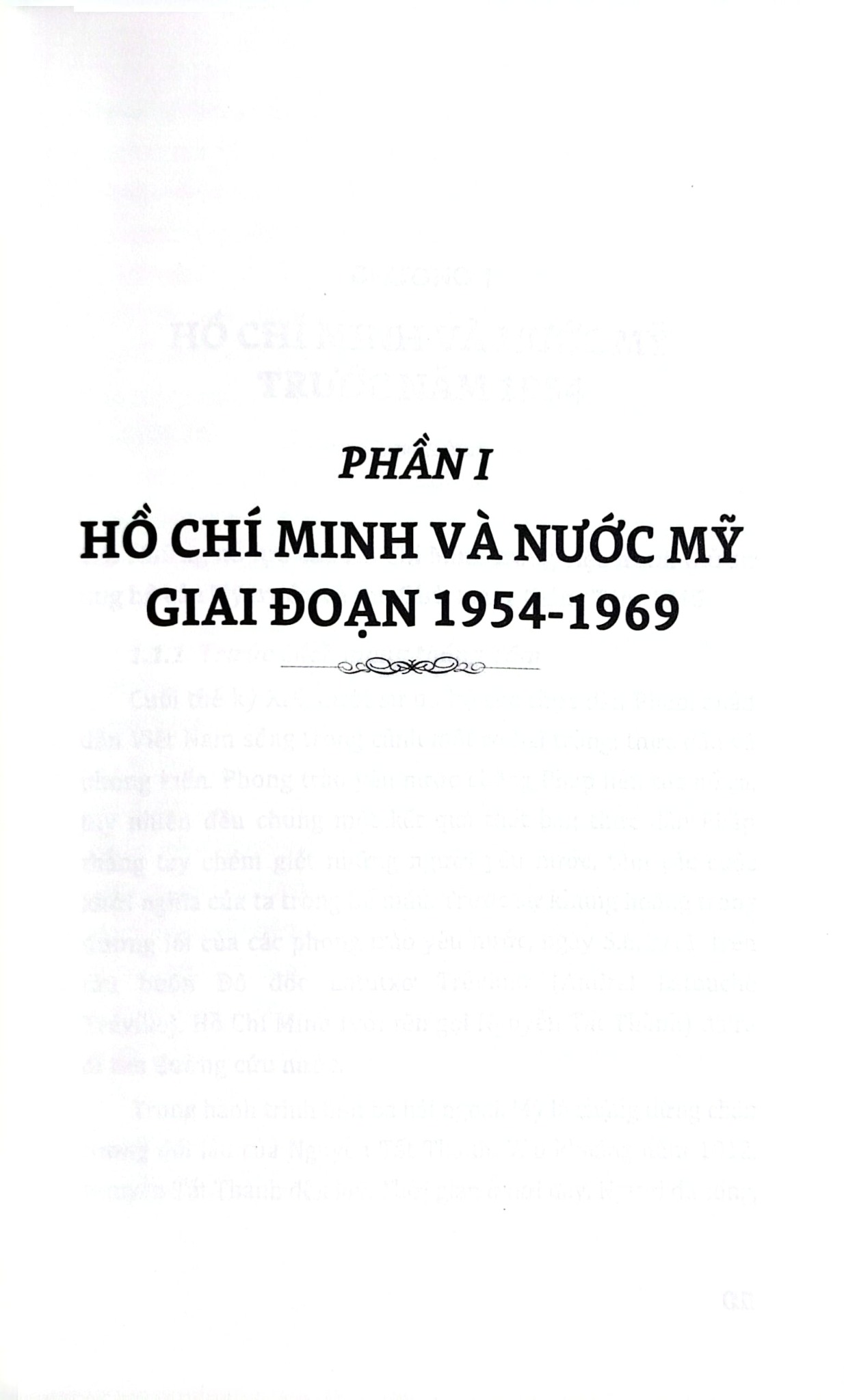 Chủ Tịch Hồ Chí Minh Với Nước Mỹ - Vũ Kim Yến