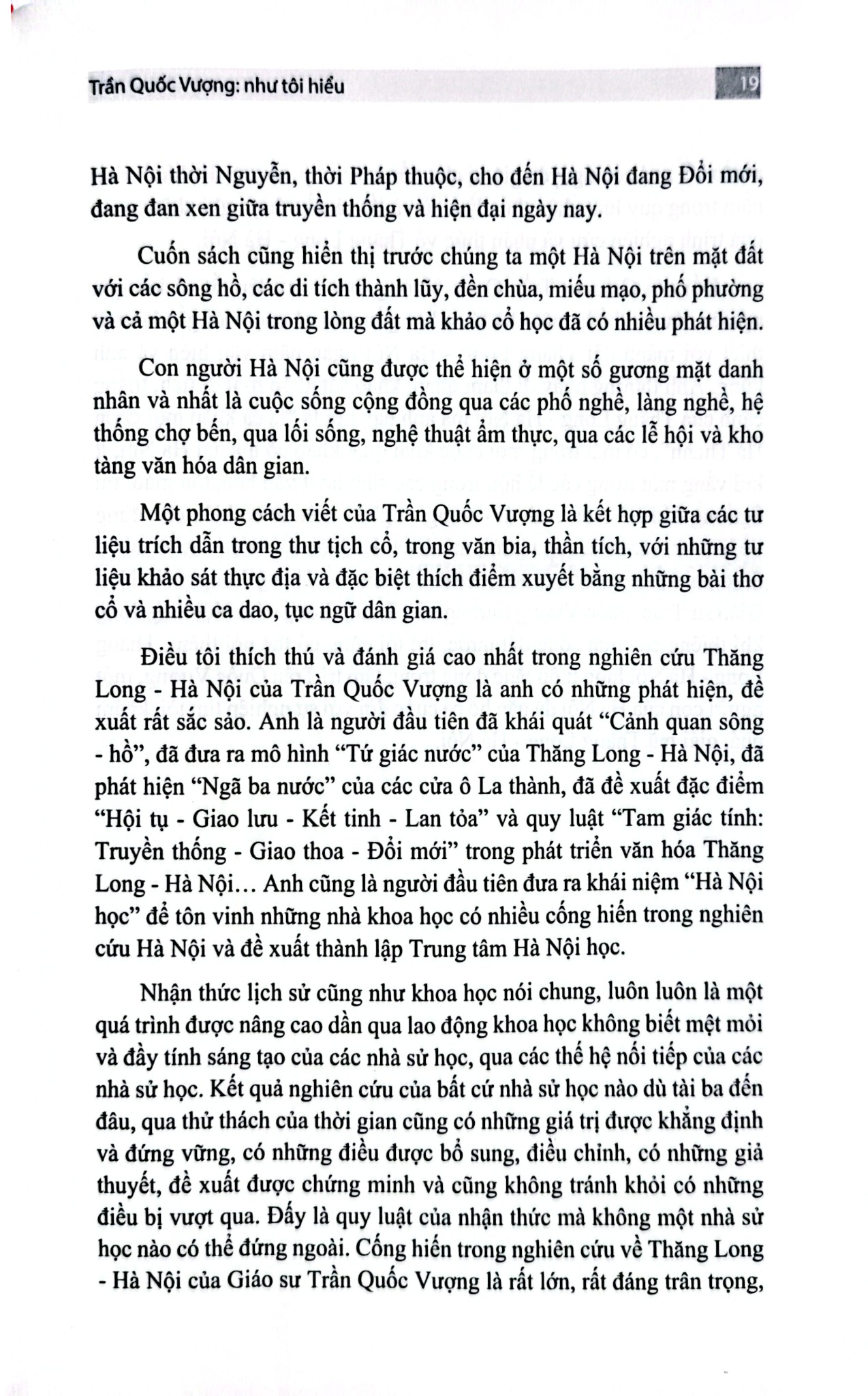 Còn Là Tinh Anh - Nhiều Tác Giả