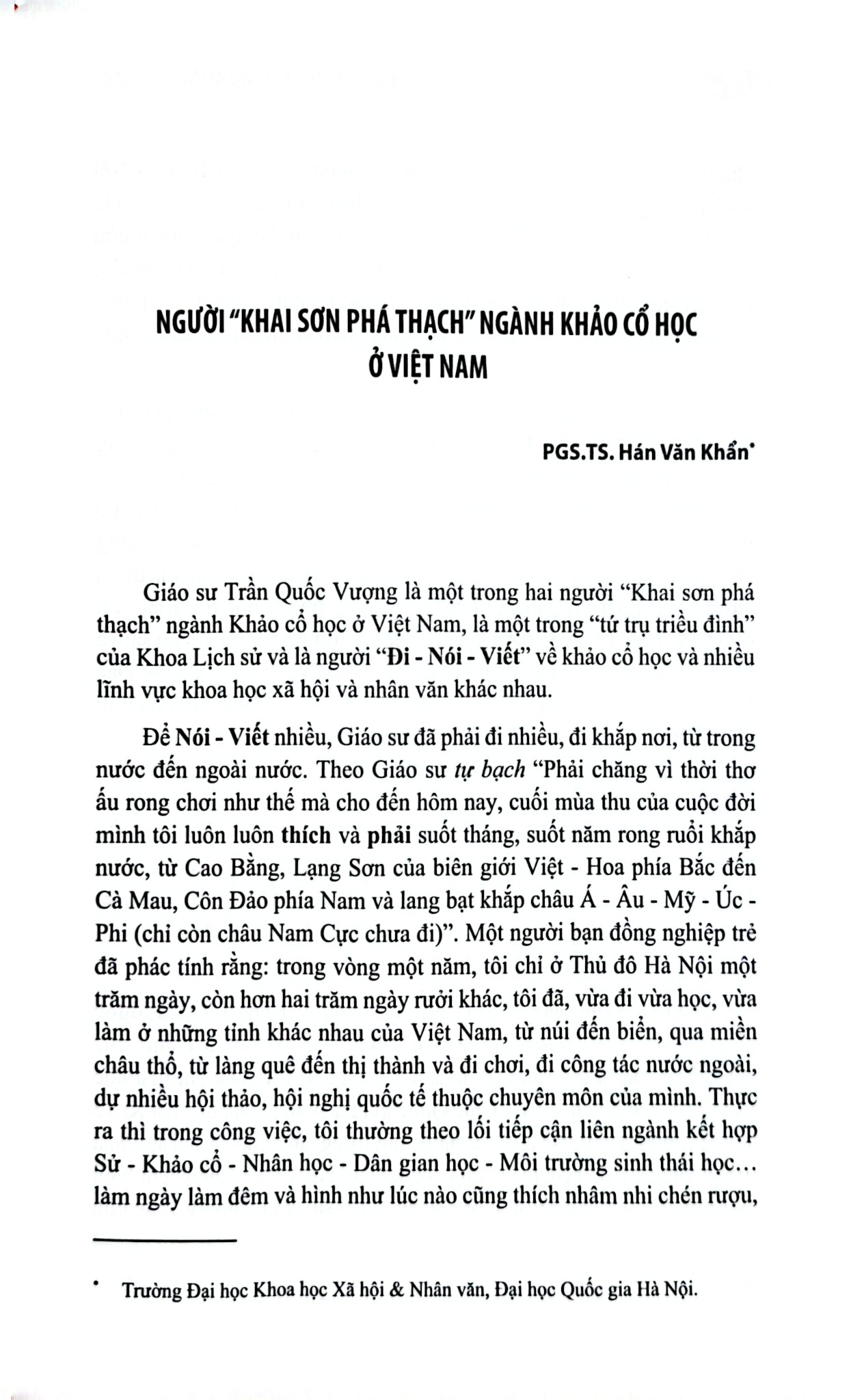 Còn Là Tinh Anh - Nhiều Tác Giả