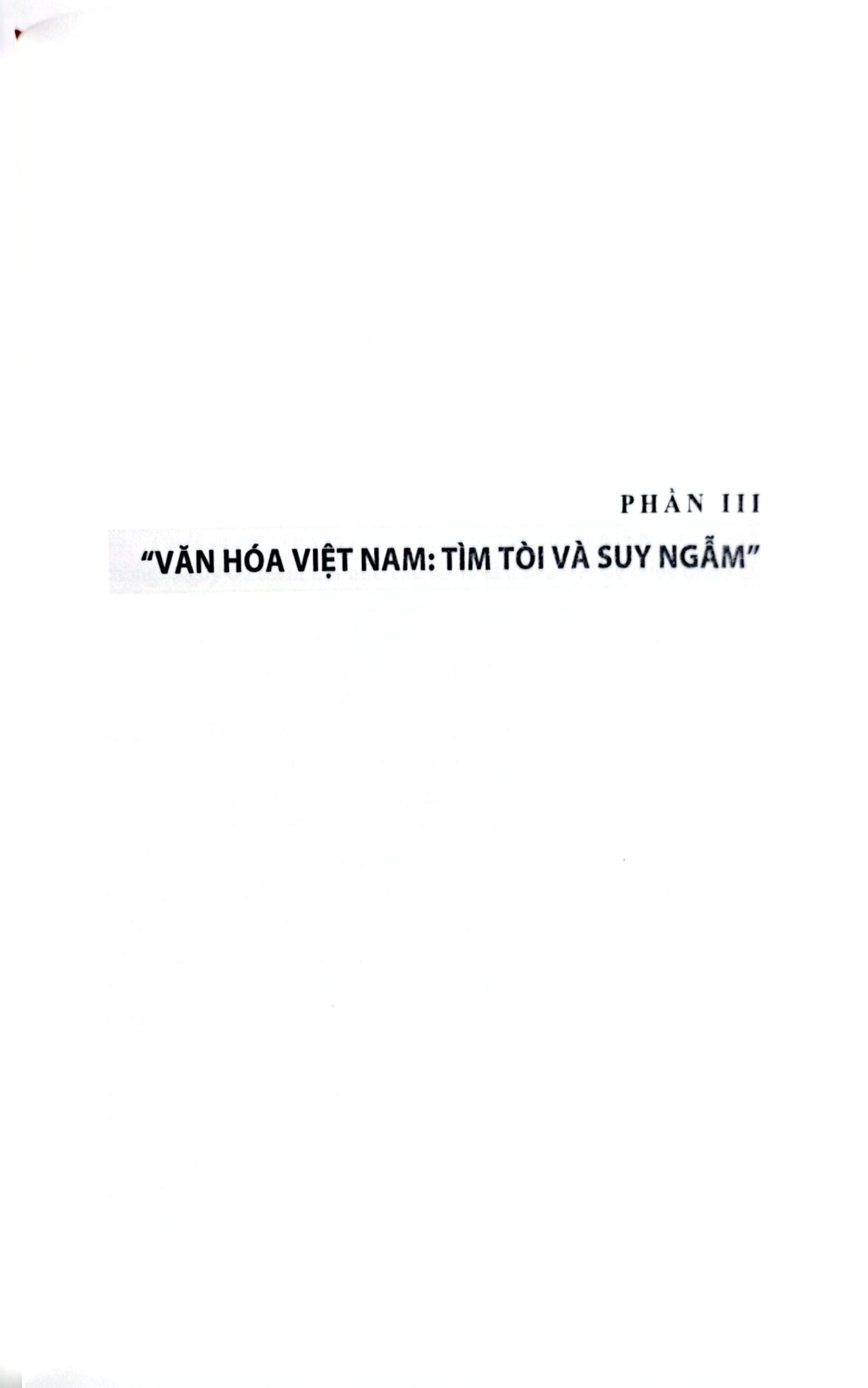 Còn Là Tinh Anh - Nhiều Tác Giả