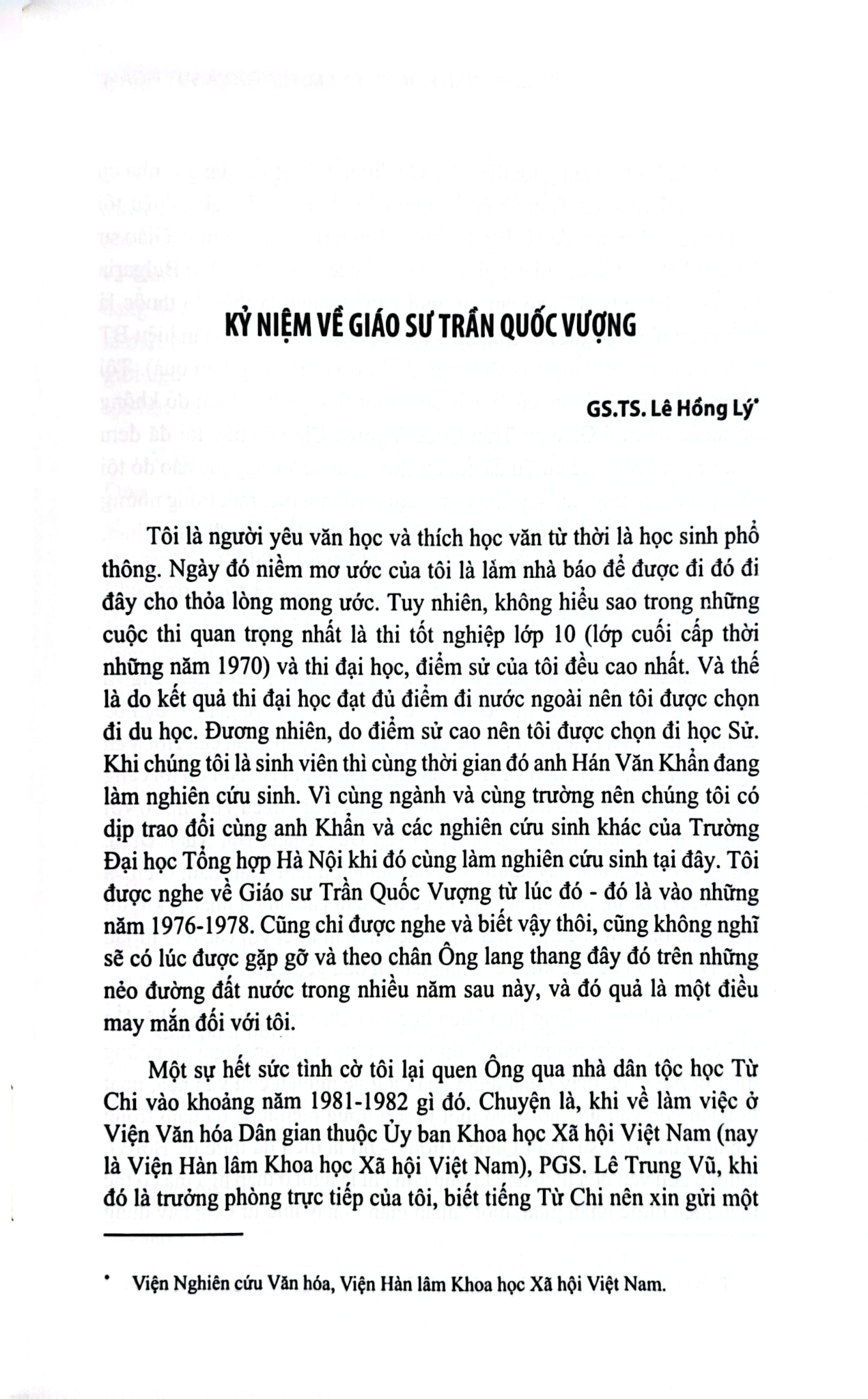Còn Là Tinh Anh - Nhiều Tác Giả