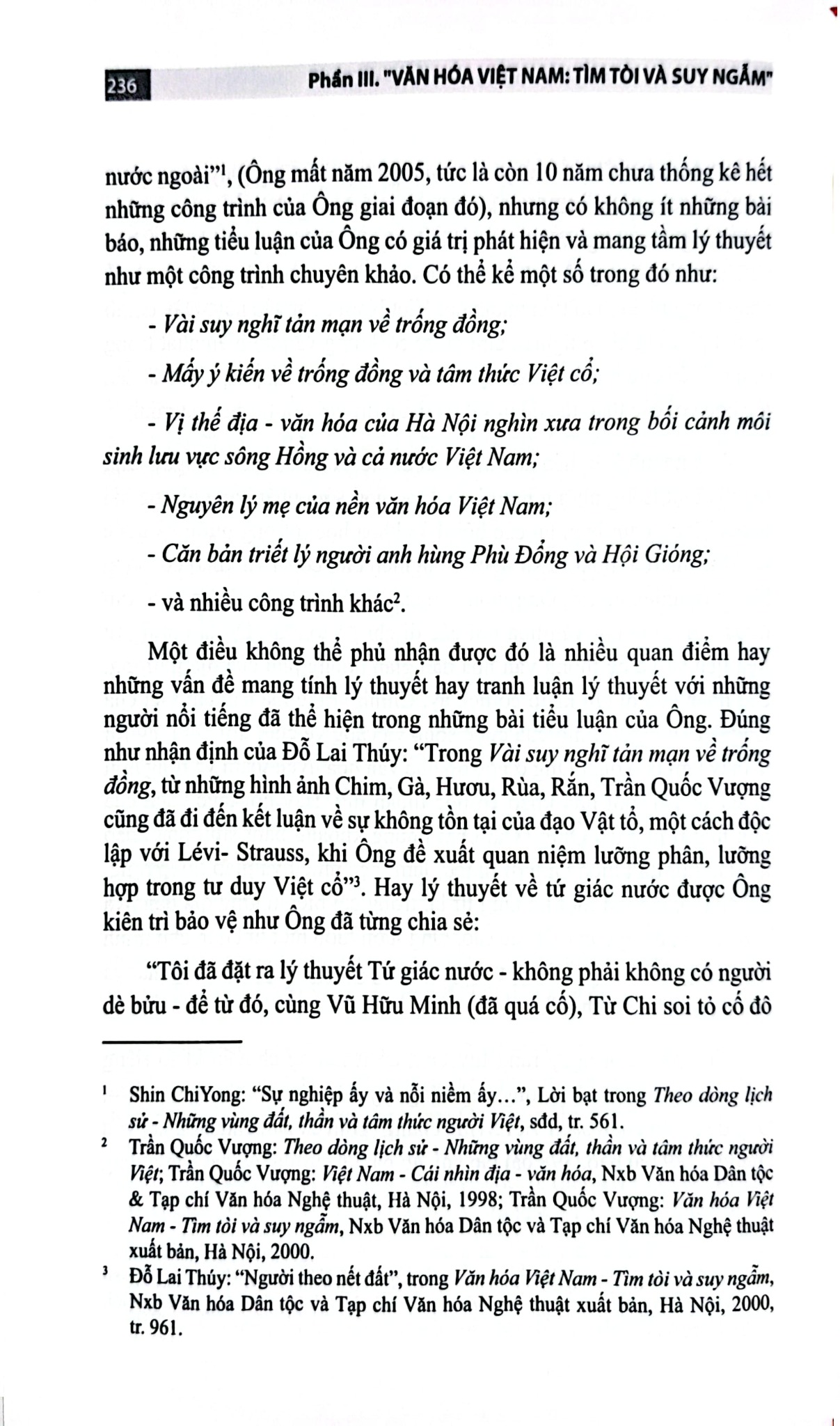 Còn Là Tinh Anh - Nhiều Tác Giả