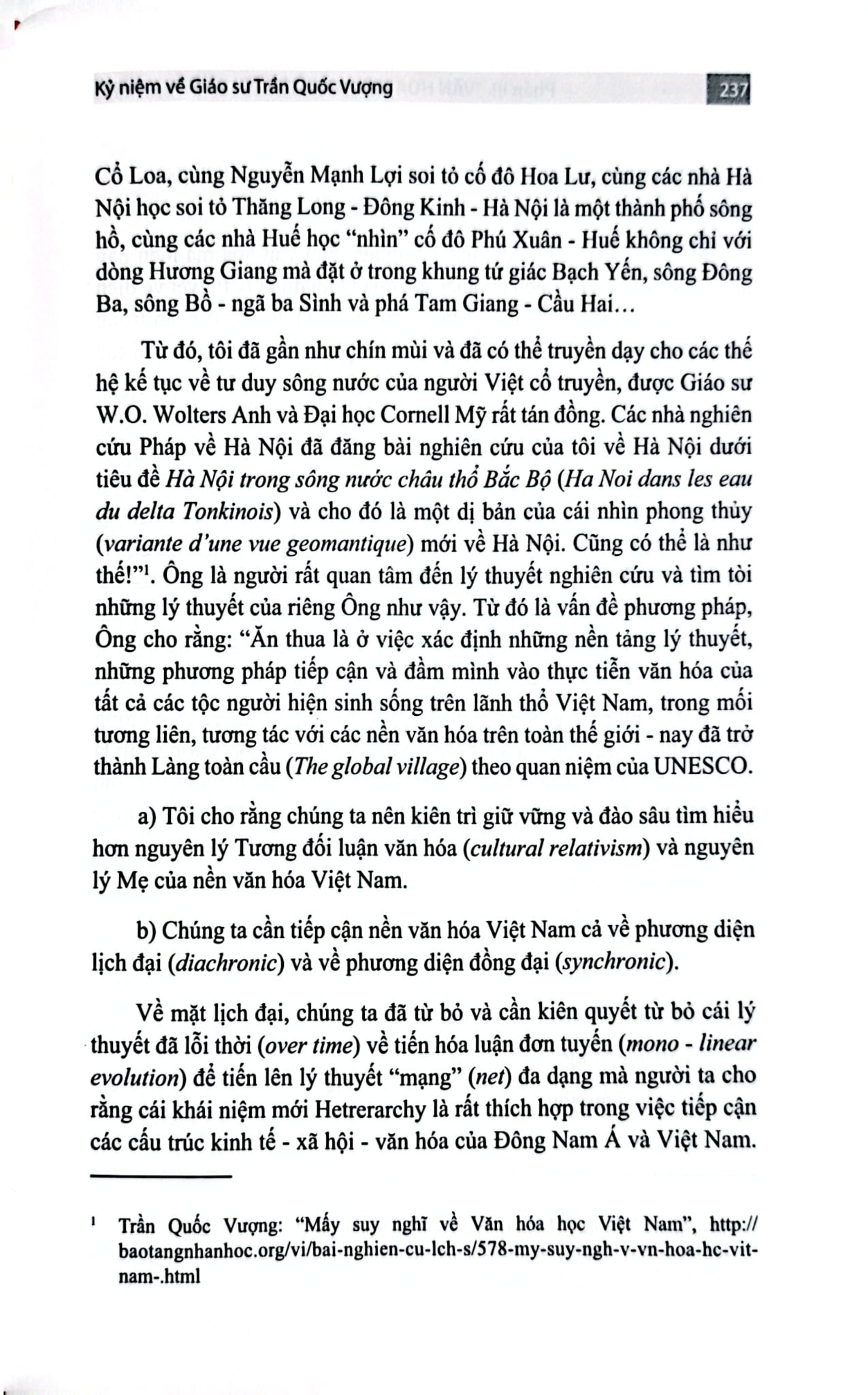 Còn Là Tinh Anh - Nhiều Tác Giả
