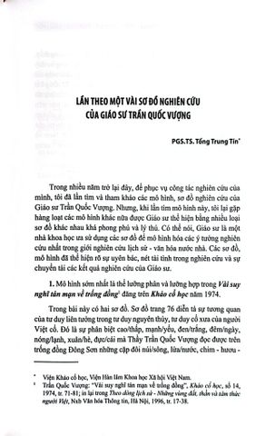  Còn Là Tinh Anh - Nhiều Tác Giả 