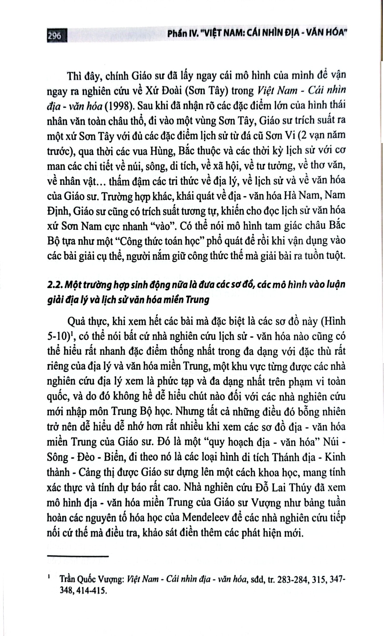 Còn Là Tinh Anh - Nhiều Tác Giả