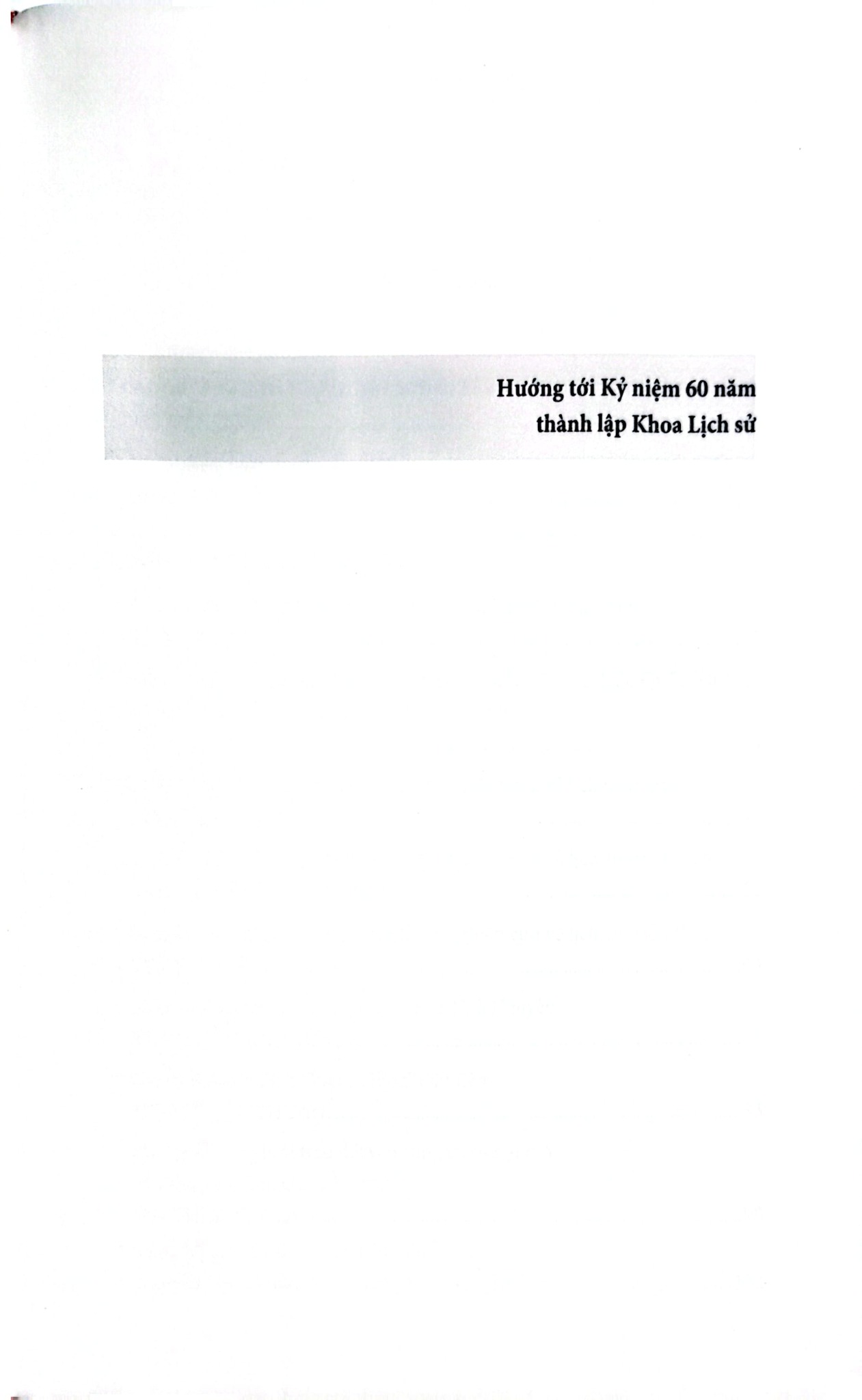 Còn Là Tinh Anh - Nhiều Tác Giả