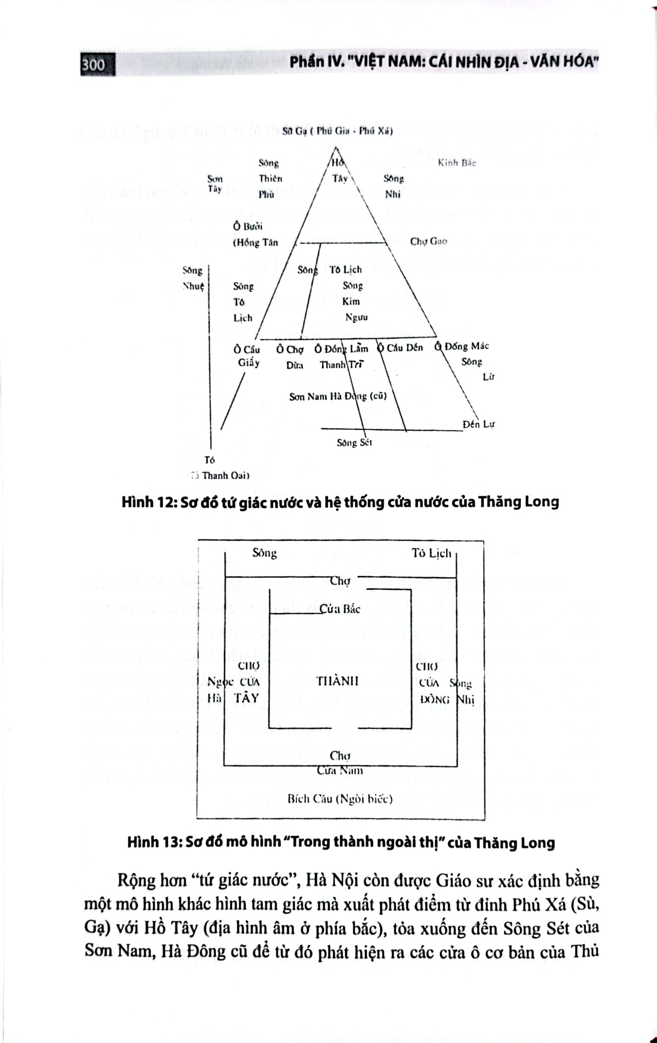 Còn Là Tinh Anh - Nhiều Tác Giả