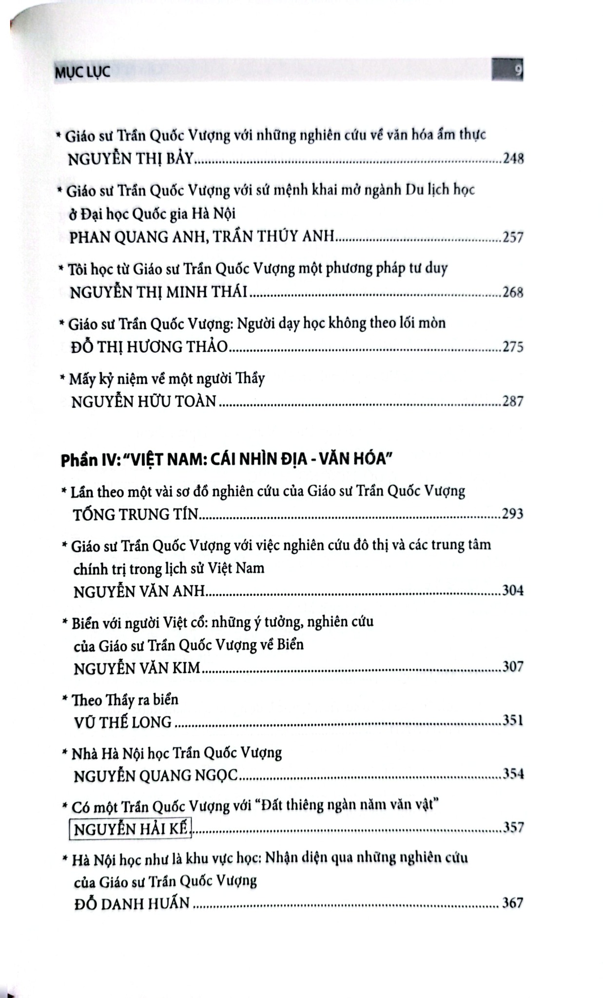 Còn Là Tinh Anh - Nhiều Tác Giả
