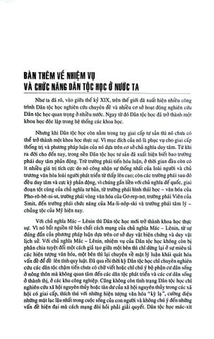  Một Số Vấn Đề Về Dân Tộc Học Việt Nam - Phan Hữu Dật 