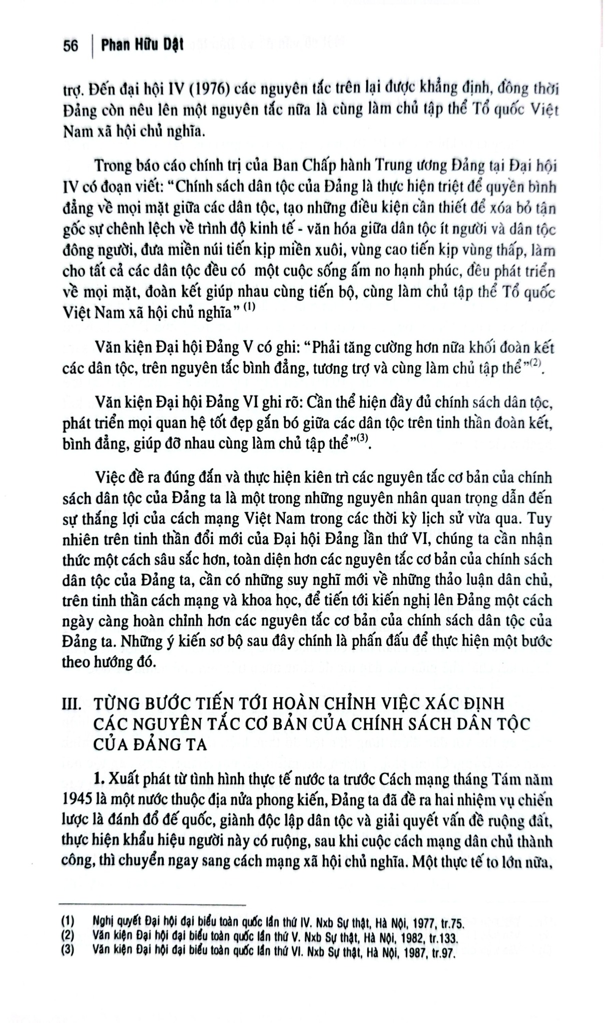 Một Số Vấn Đề Về Dân Tộc Học Việt Nam - Phan Hữu Dật
