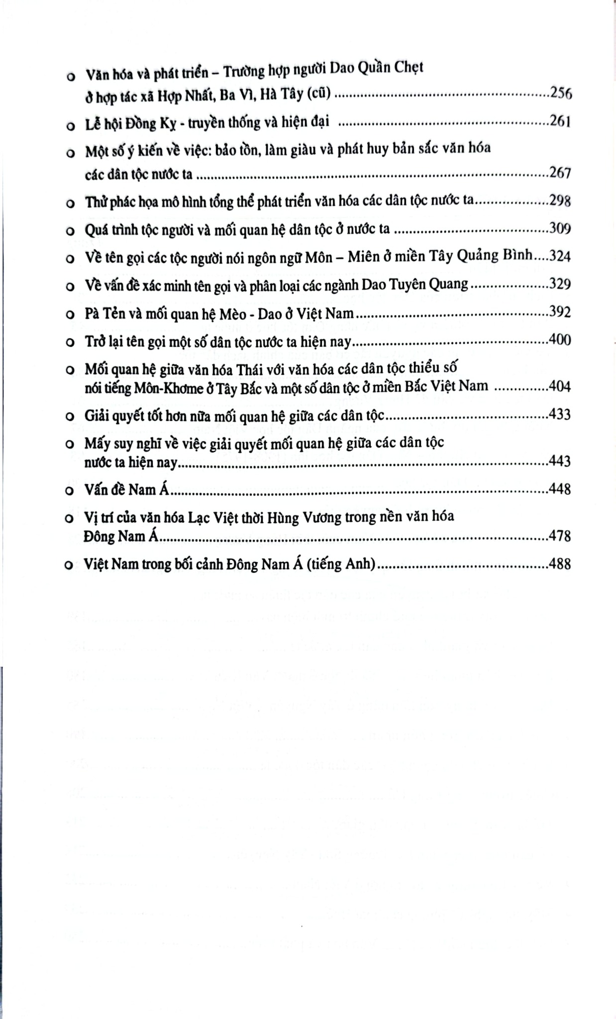 Một Số Vấn Đề Về Dân Tộc Học Việt Nam - Phan Hữu Dật