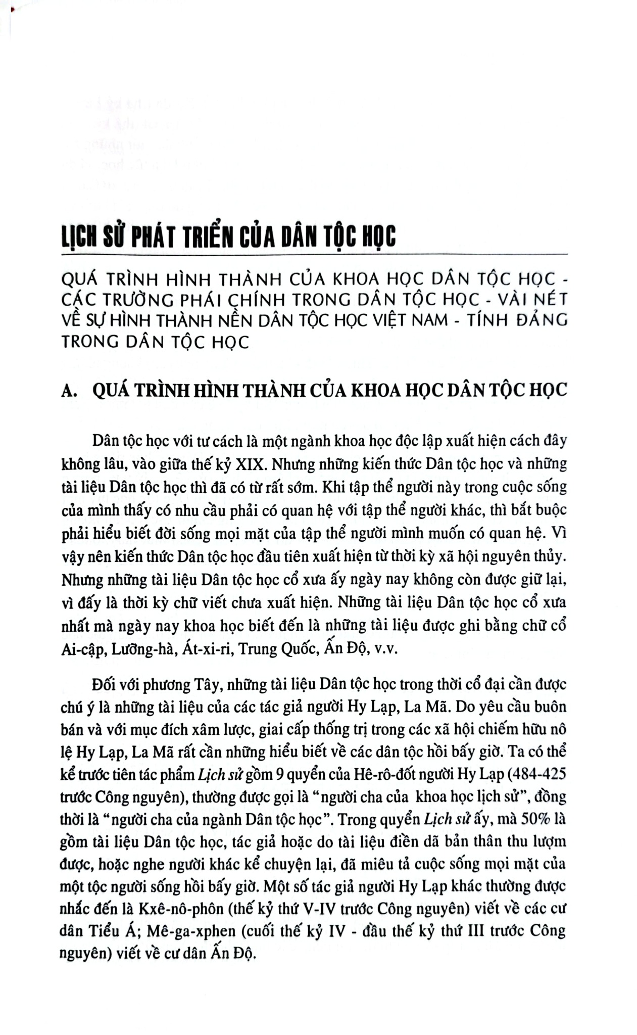 Một Số Vấn Đề Về Dân Tộc Học Việt Nam - Phan Hữu Dật