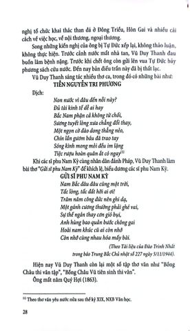  Anh Hùng Hào Kiệt Việt Nam - Vũ Thanh Sơn 