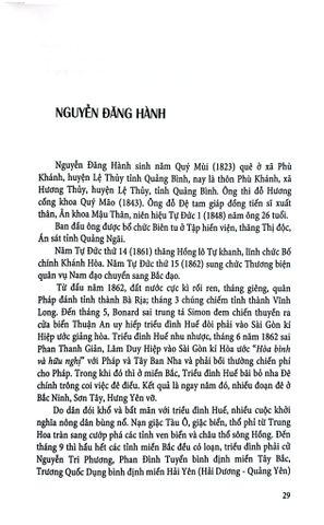  Anh Hùng Hào Kiệt Việt Nam - Vũ Thanh Sơn 