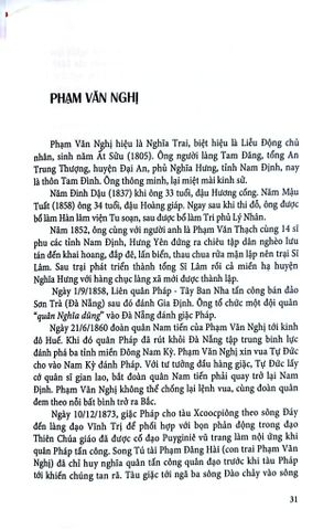  Anh Hùng Hào Kiệt Việt Nam - Vũ Thanh Sơn 