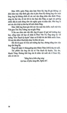  Anh Hùng Hào Kiệt Việt Nam - Vũ Thanh Sơn 