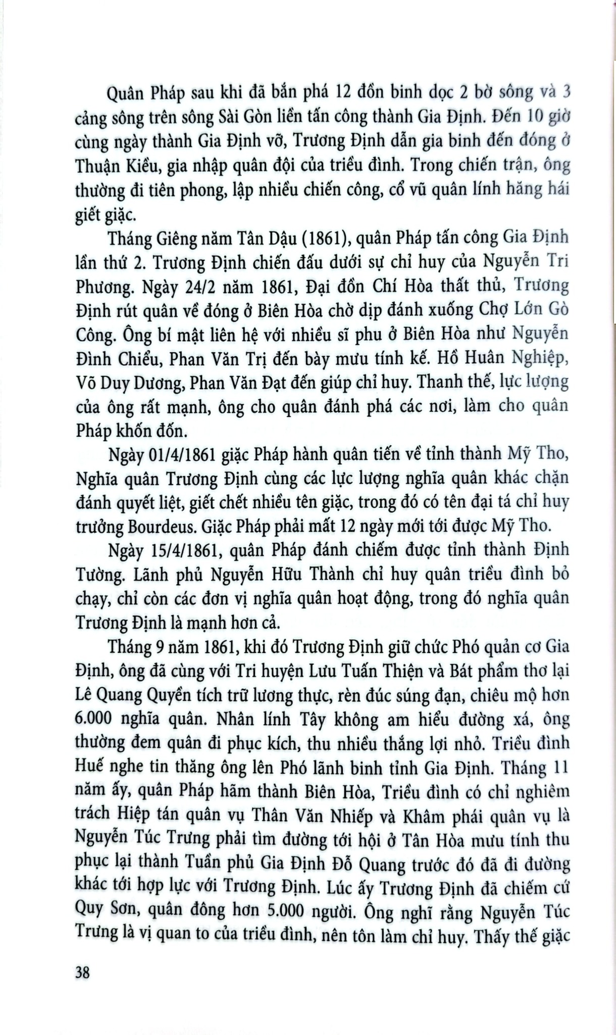 Anh Hùng Hào Kiệt Việt Nam - Vũ Thanh Sơn