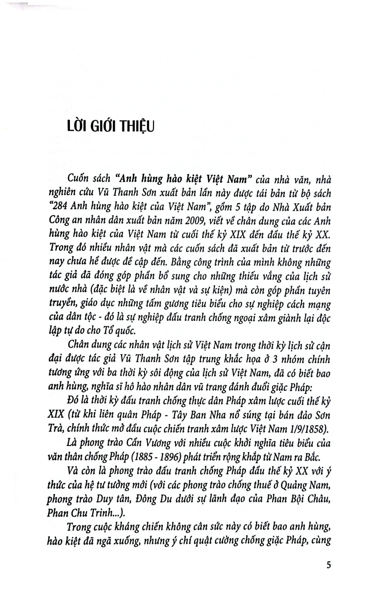 Anh Hùng Hào Kiệt Việt Nam - Vũ Thanh Sơn