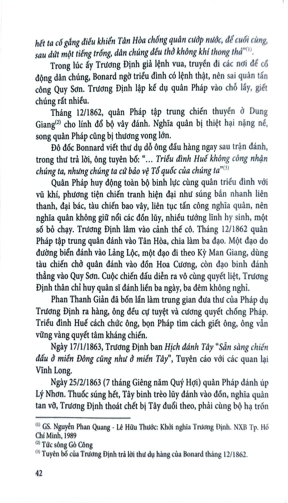 Anh Hùng Hào Kiệt Việt Nam - Vũ Thanh Sơn
