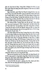 Anh Hùng Hào Kiệt Việt Nam - Vũ Thanh Sơn