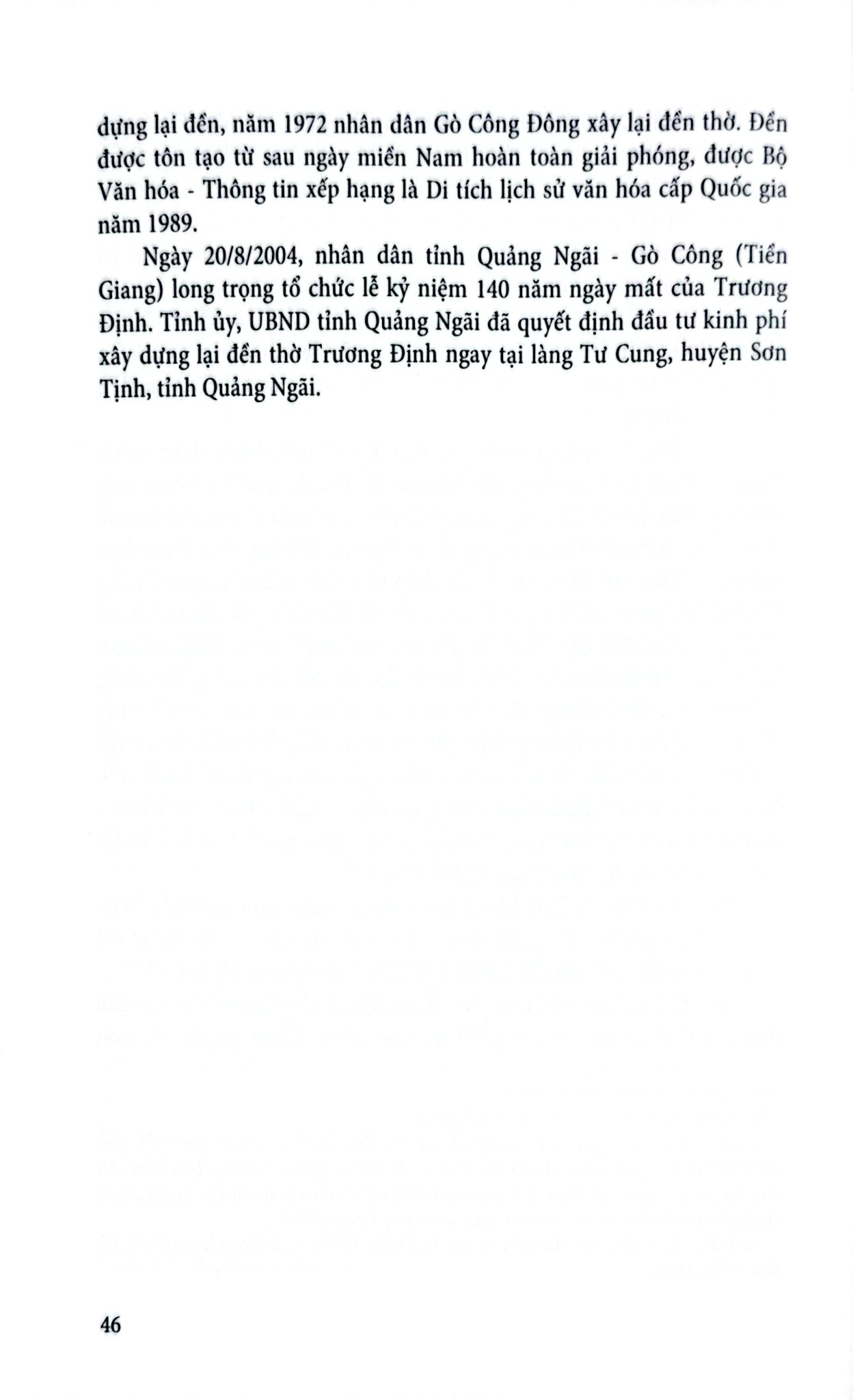Anh Hùng Hào Kiệt Việt Nam - Vũ Thanh Sơn