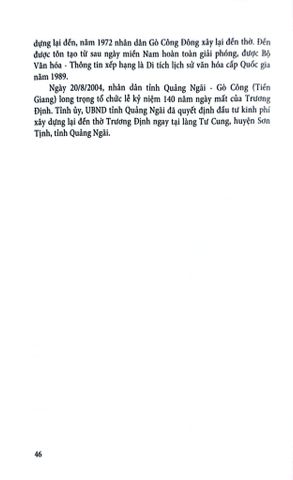  Anh Hùng Hào Kiệt Việt Nam - Vũ Thanh Sơn 