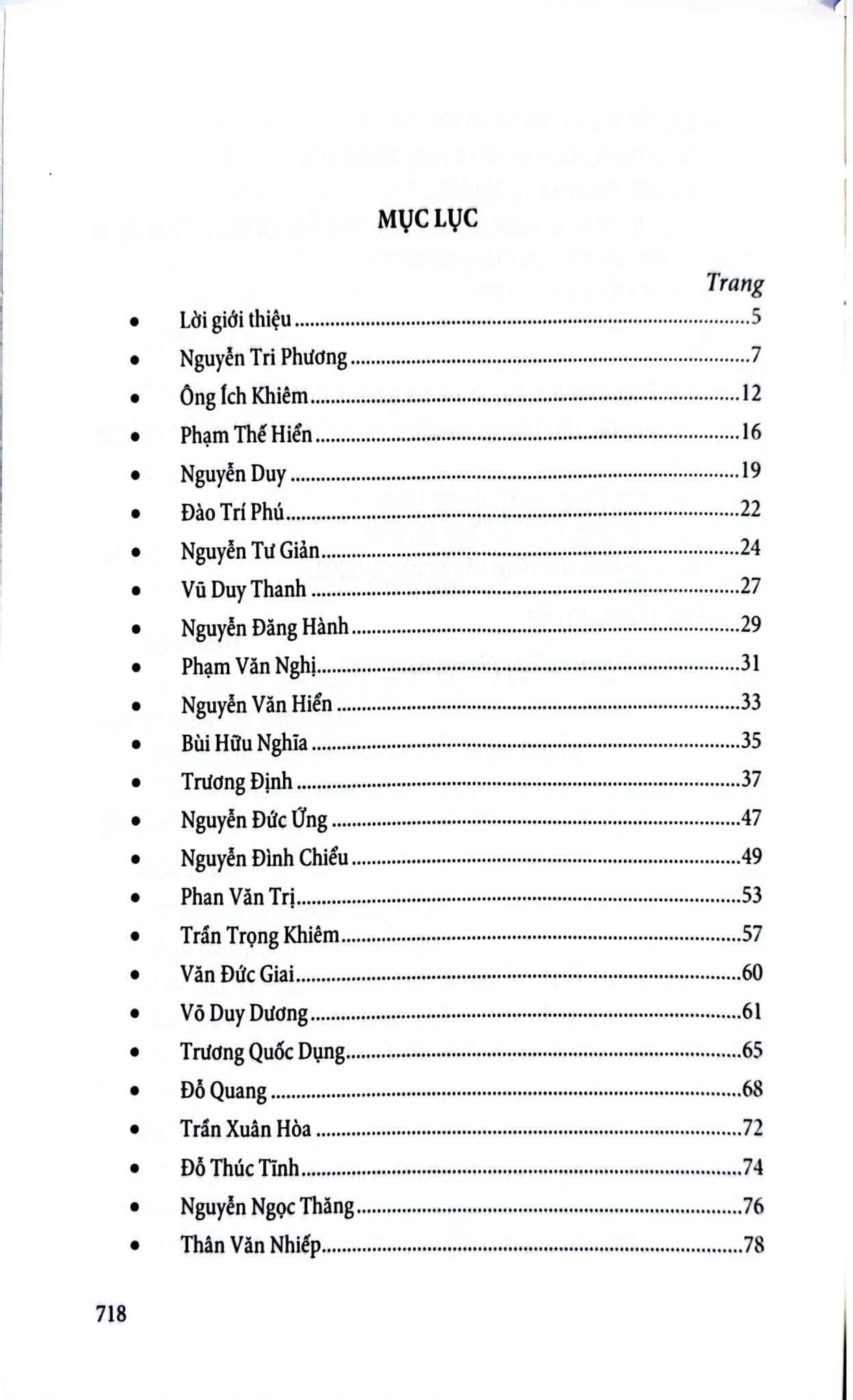 Anh Hùng Hào Kiệt Việt Nam - Vũ Thanh Sơn