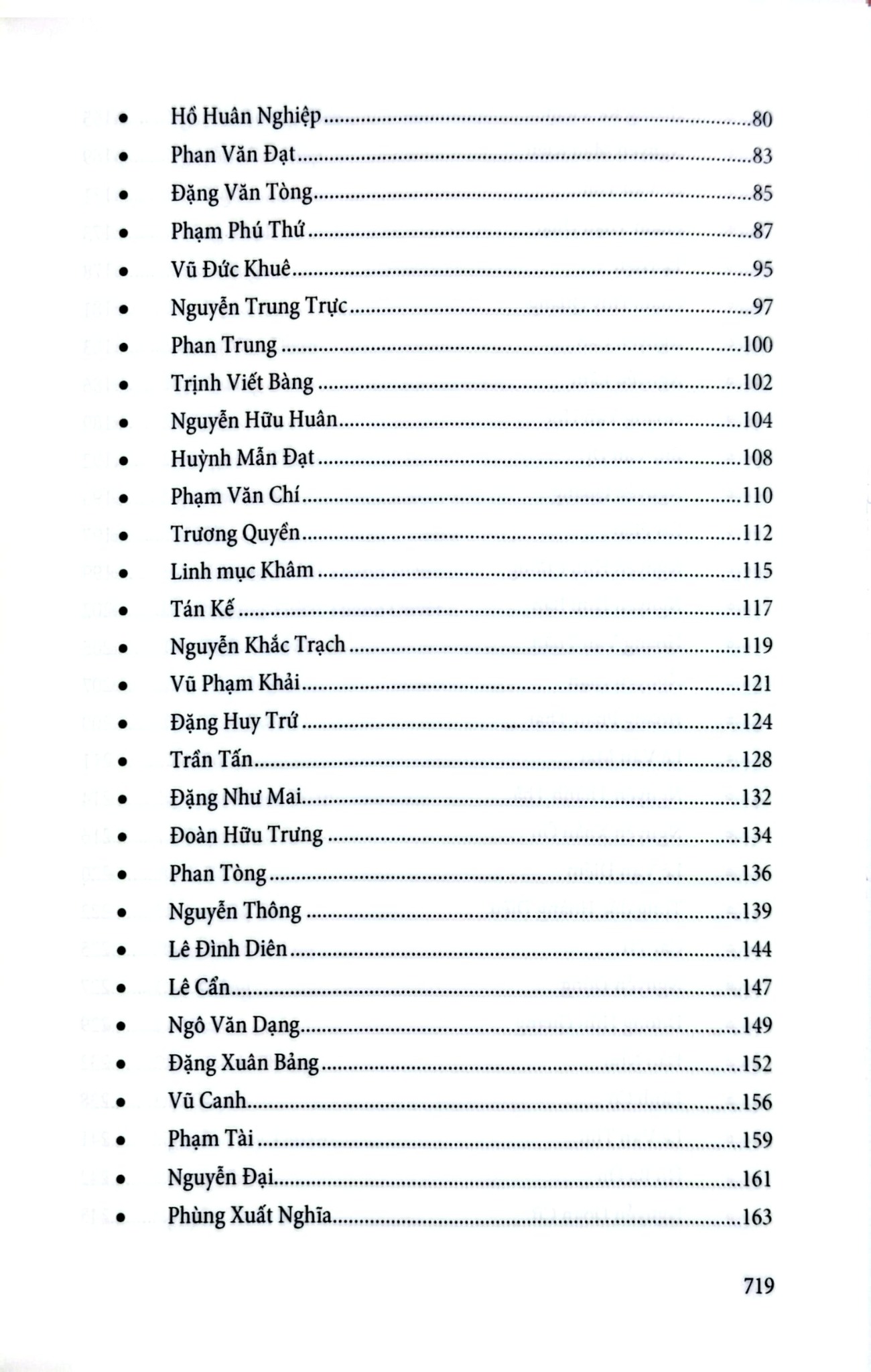 Anh Hùng Hào Kiệt Việt Nam - Vũ Thanh Sơn